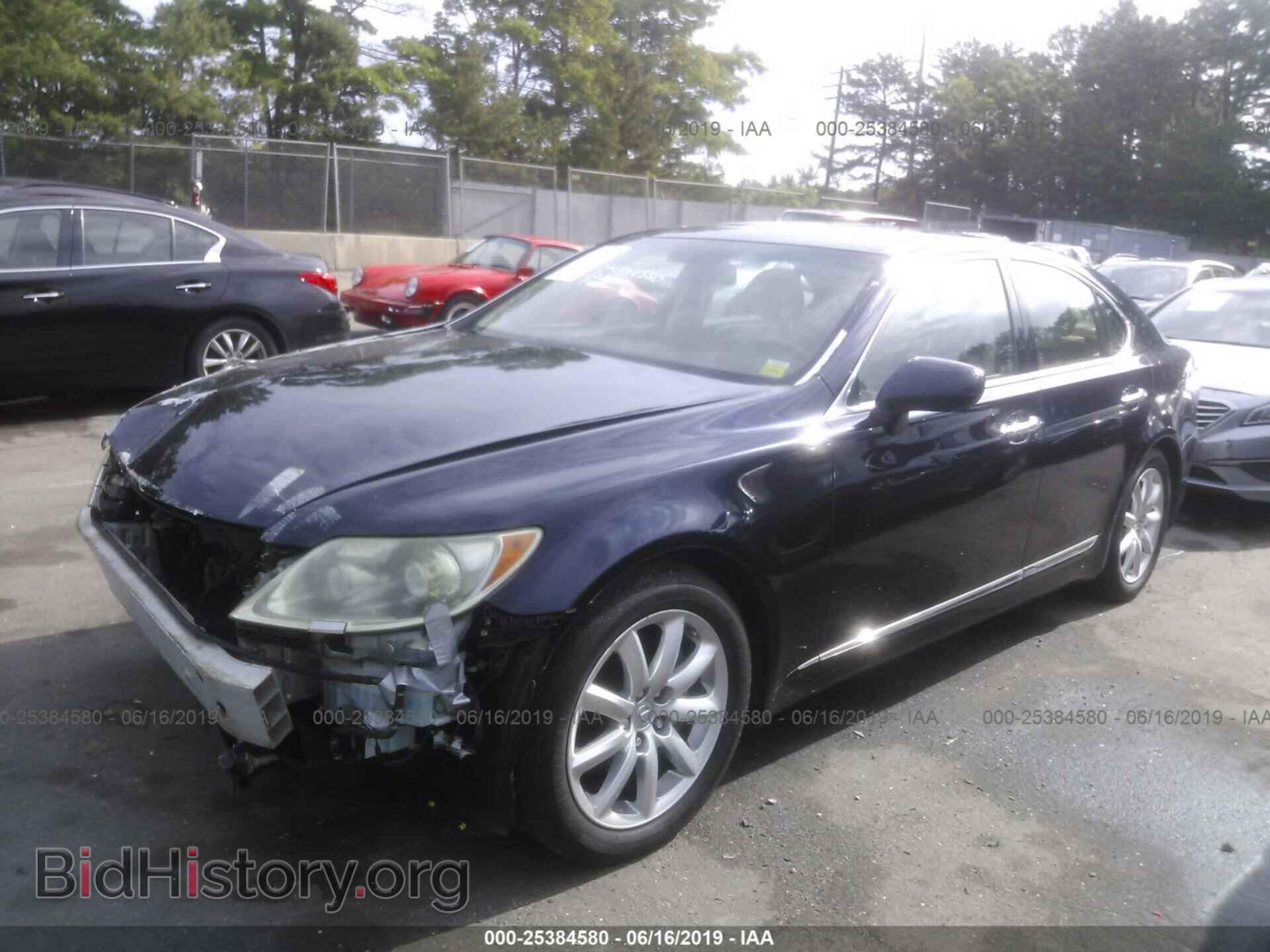 2007 LEXUS LS - VIN: JTHBL46FX75006130 - Фото 2