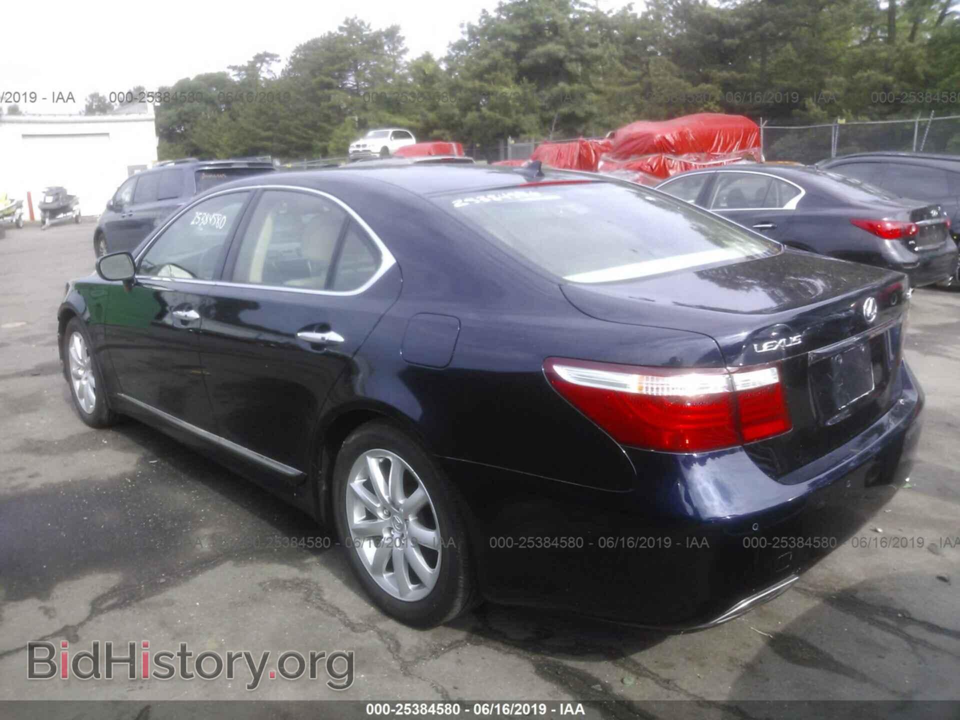 2007 LEXUS LS - VIN: JTHBL46FX75006130 - Фото 3