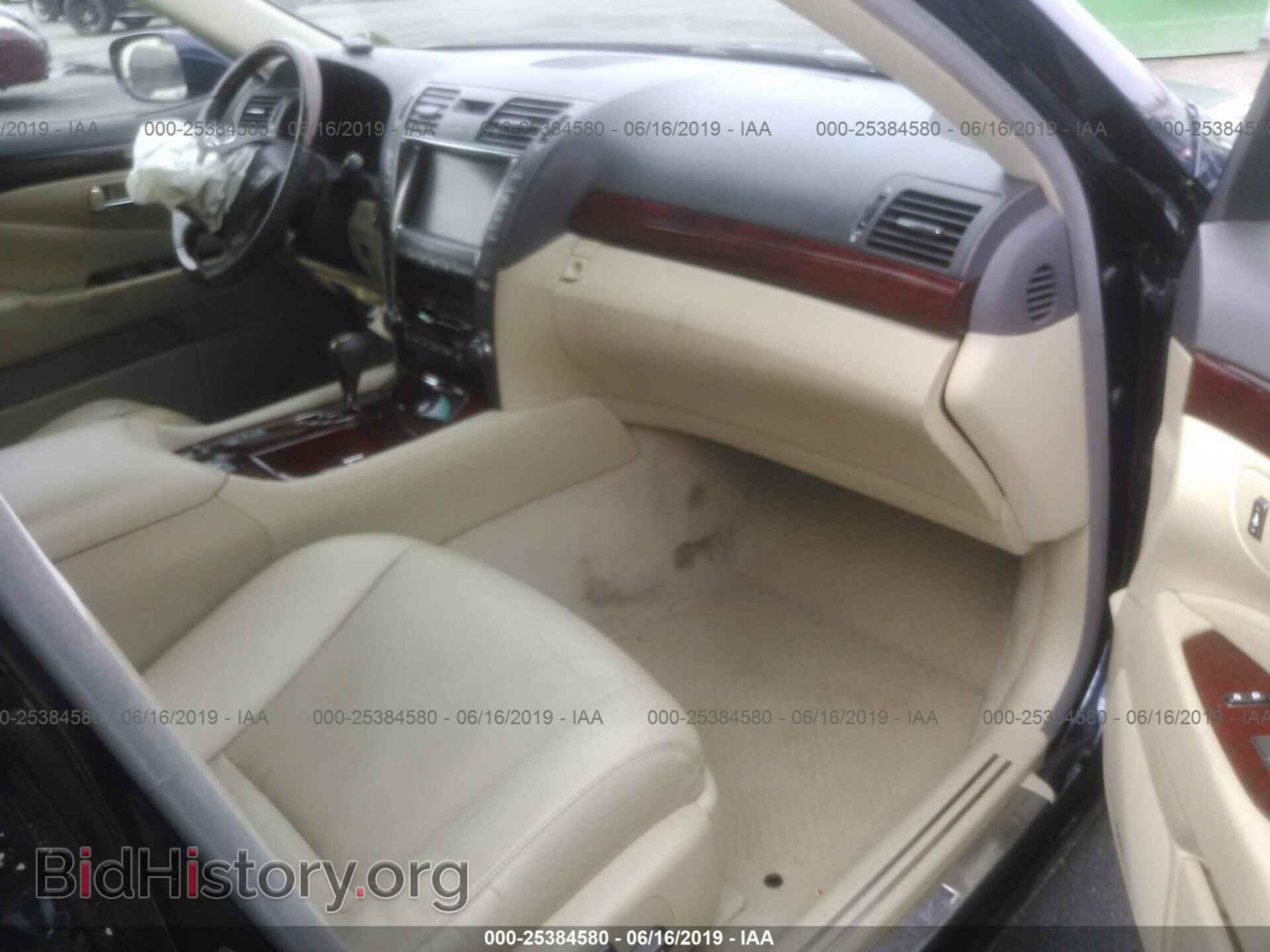 2007 LEXUS LS - VIN: JTHBL46FX75006130 - Фото 5