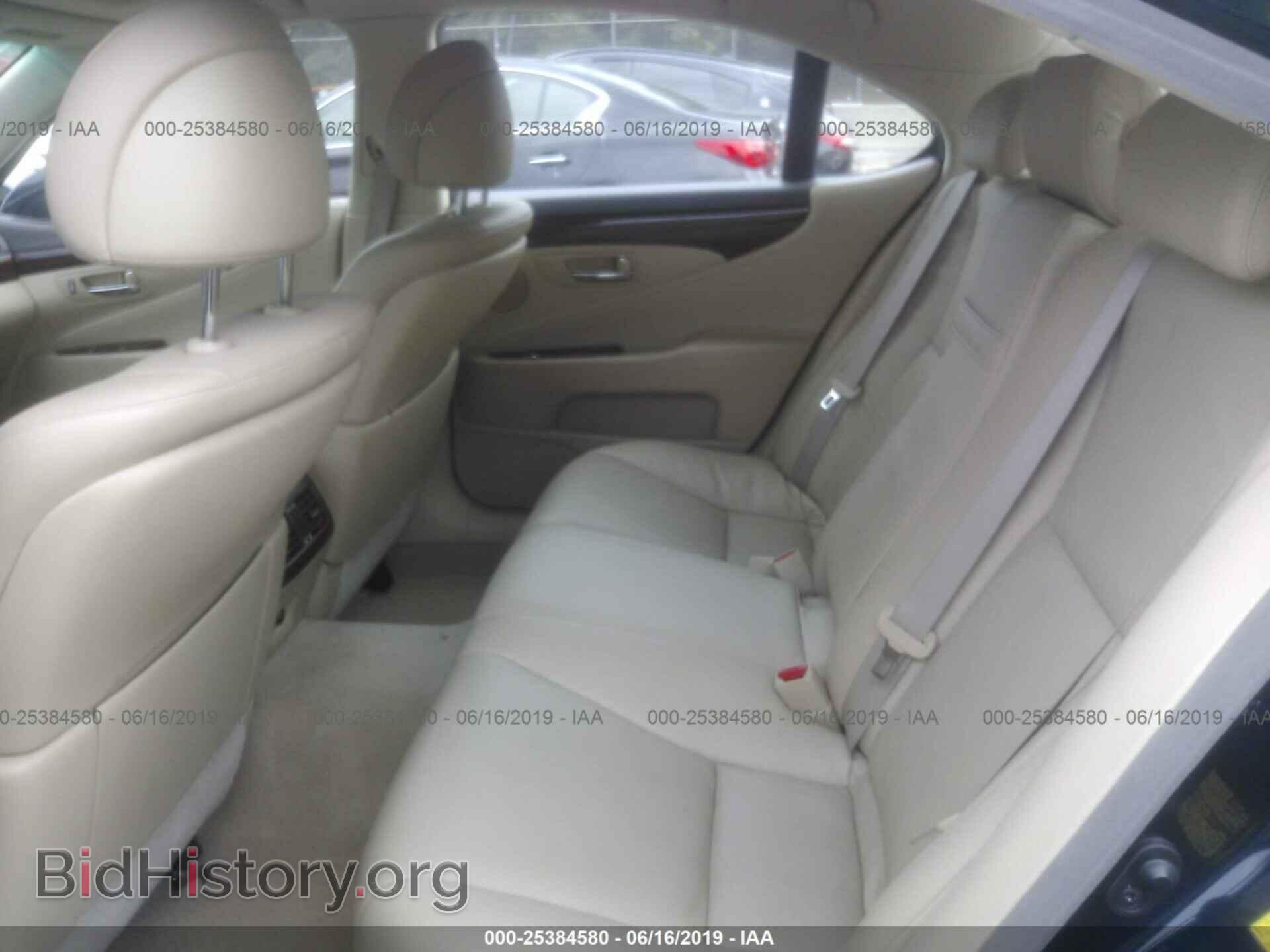 2007 LEXUS LS - VIN: JTHBL46FX75006130 - Фото 8