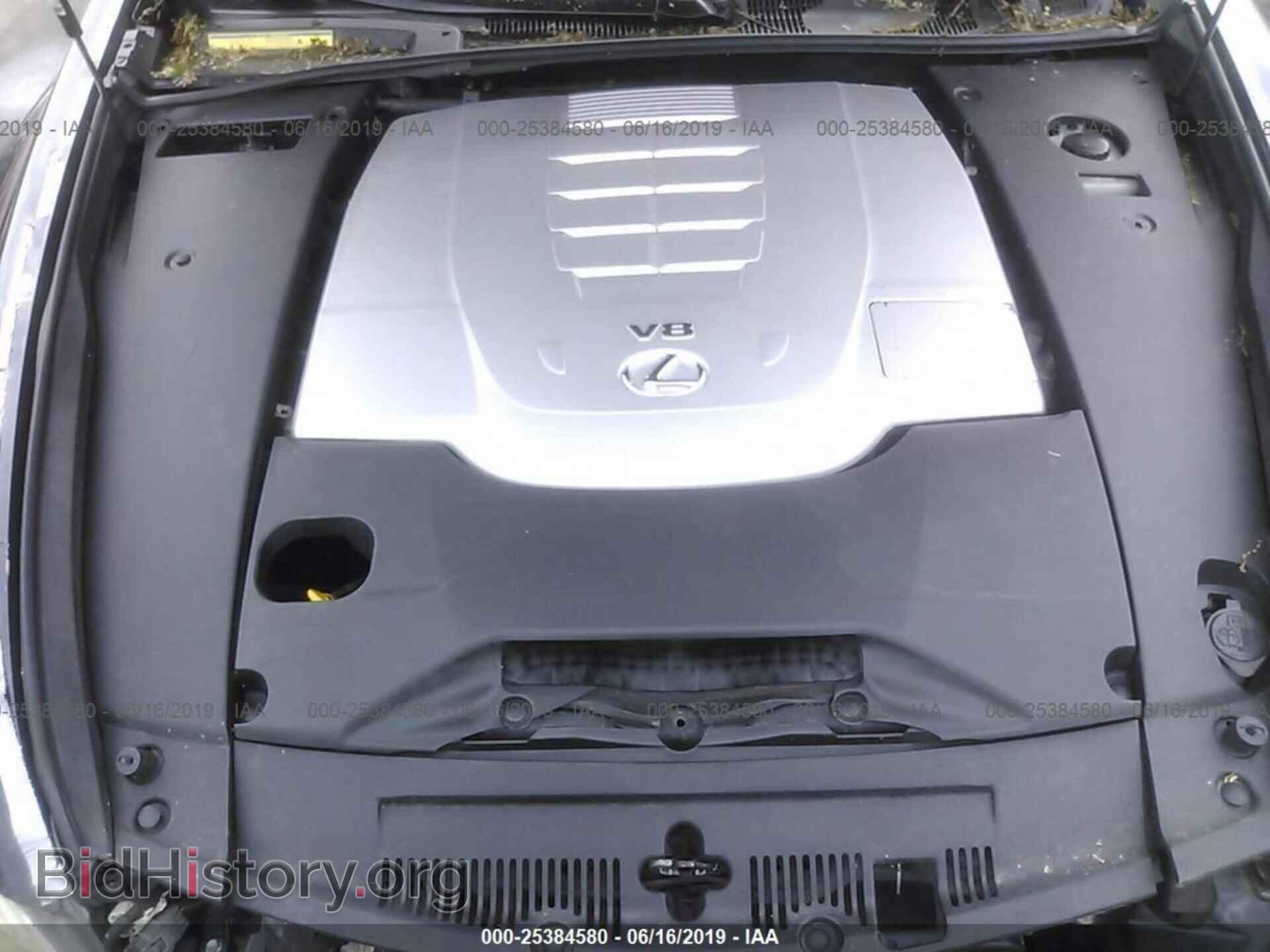2007 LEXUS LS - VIN: JTHBL46FX75006130 - Фото 10