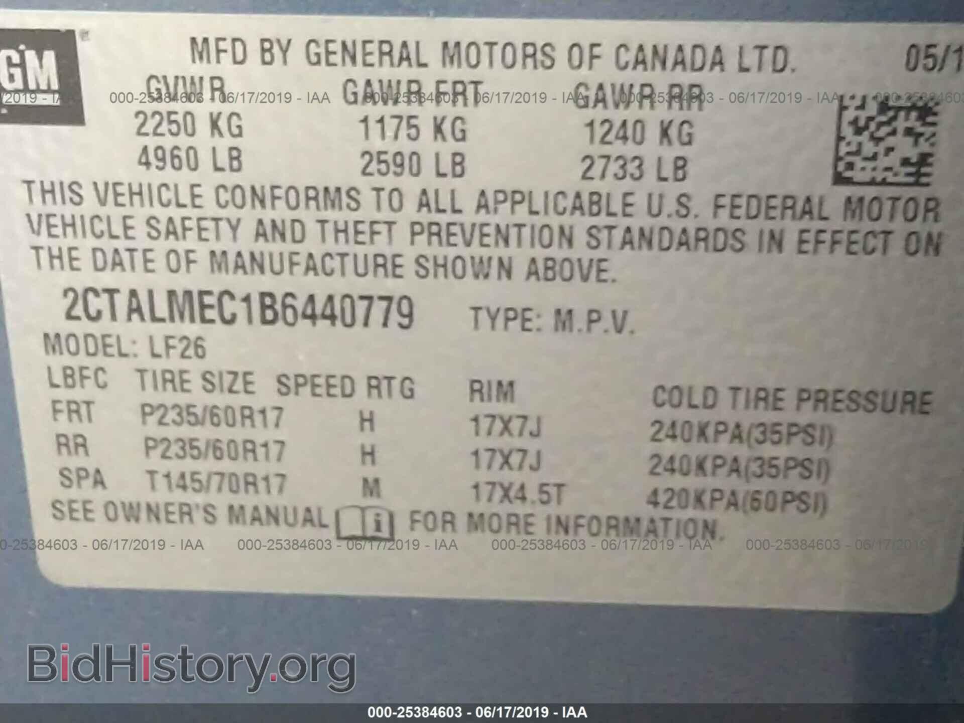 2011 GMC TERRAIN - VIN: 2CTALMEC1B6440779 - Фото 9