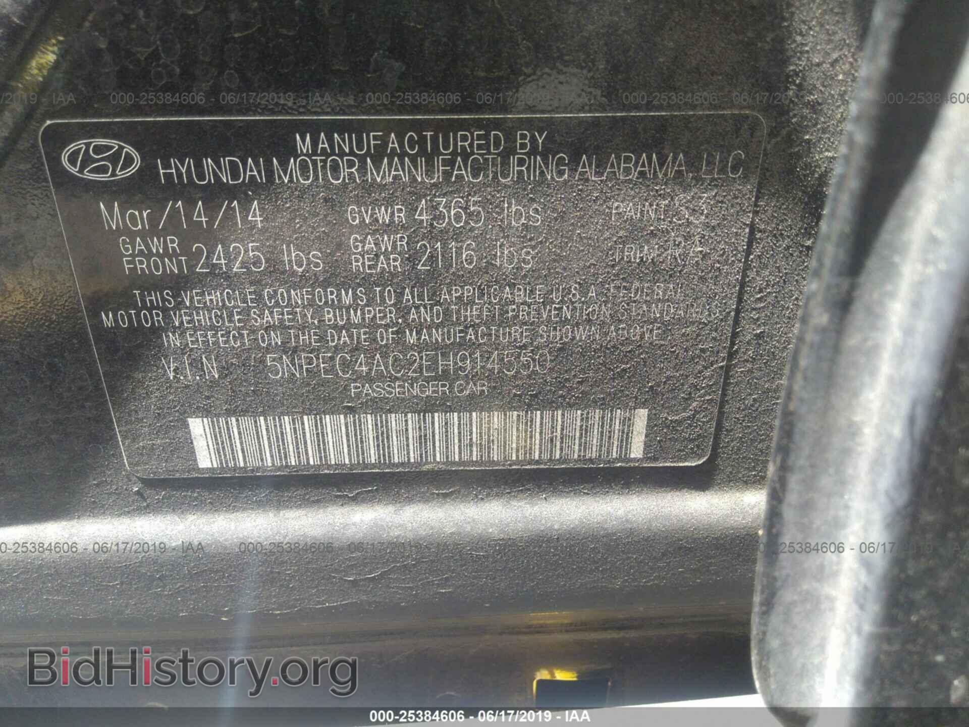 2014 HYUNDAI SONATA - VIN: 5NPEC4AC2EH914550 - Photo 9