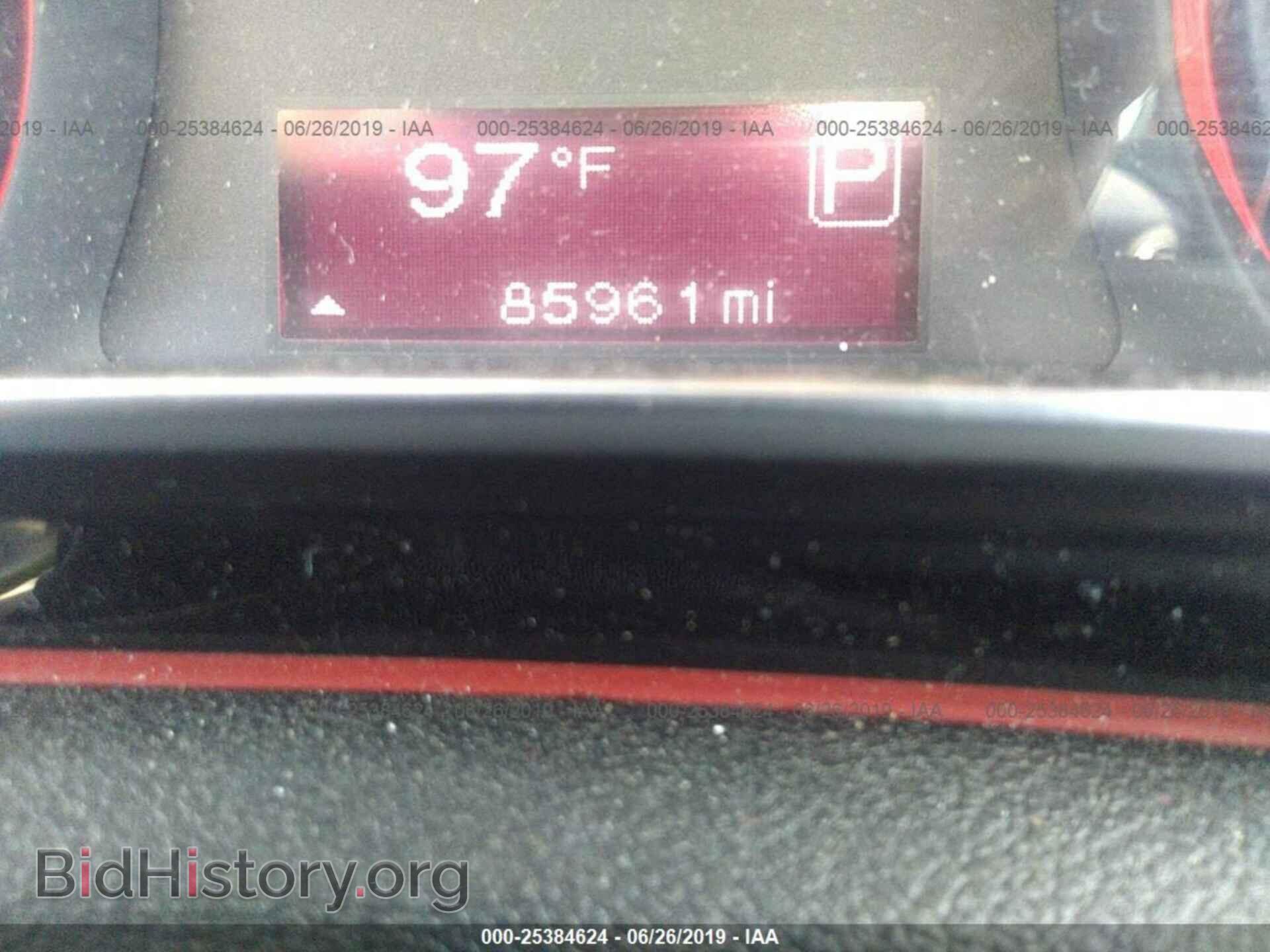 2015 DODGE DART - VIN: 1C3CDFBB0FD375895 - Фото 7