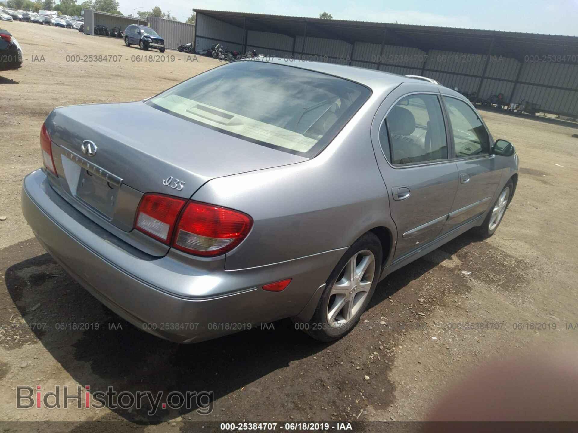 2004 INFINITI I35 - VIN: JNKDA31A14T202128 - Фото 4