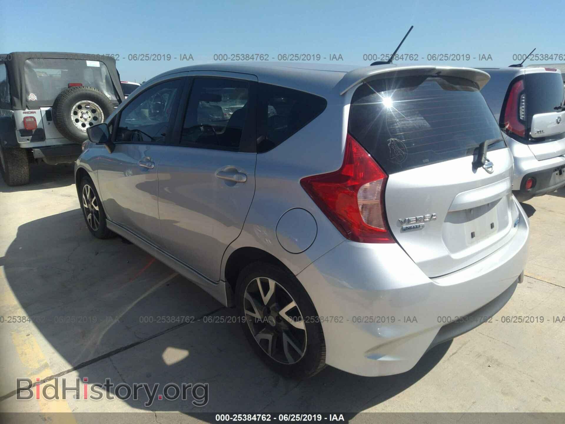 2016 NISSAN VERSA NOTE - VIN: 3N1CE2CP9GL398778 - Фото 3
