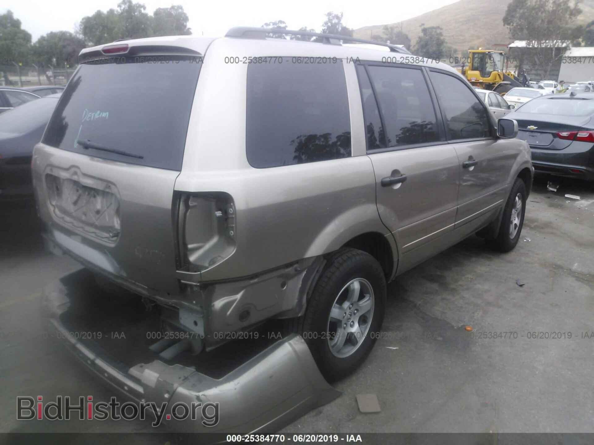 2005 HONDA PILOT - VIN: 5FNYF18655B038641 - Photo 4