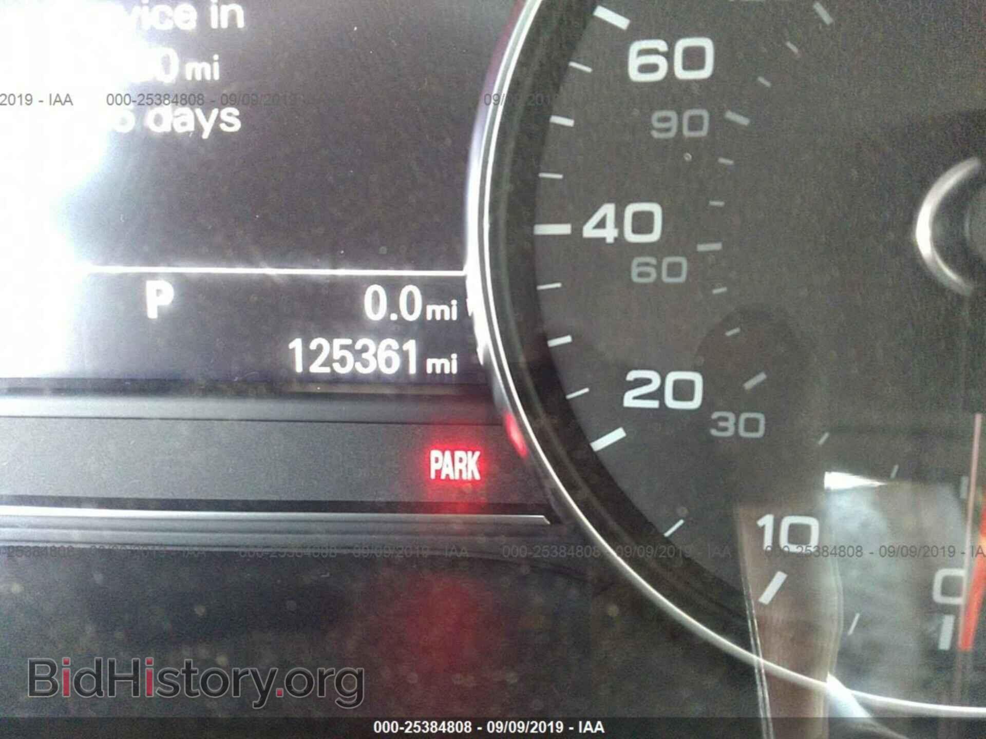 2014 AUDI A8 - VIN: WAURGAFD9EN007703 - Фото 7