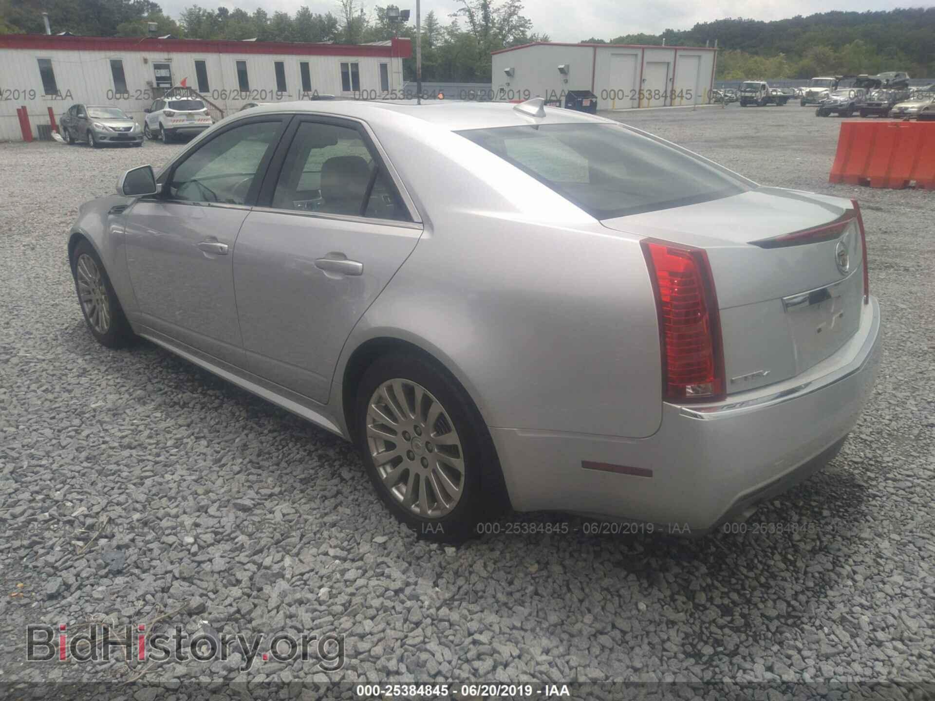 2010 CADILLAC CTS - VIN: 1G6DL5EV9A0104940 - Фото 3