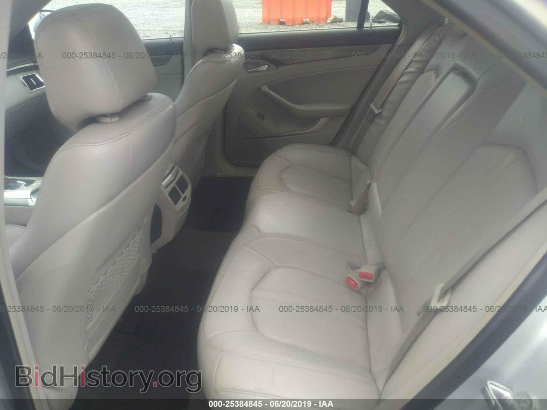 2010 CADILLAC CTS - VIN: 1G6DL5EV9A0104940 - Фото 8