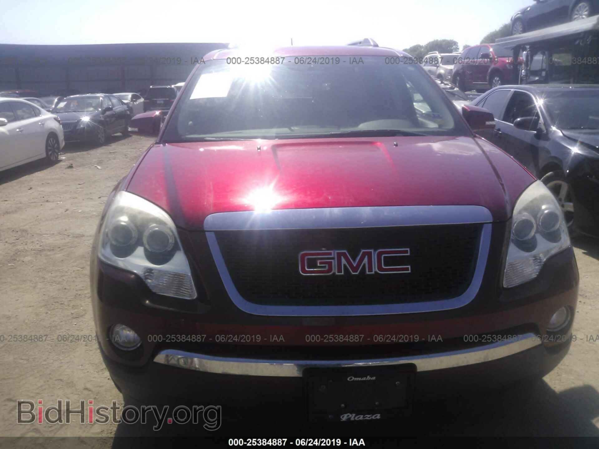 2012 GMC ACADIA - VIN: 1GKKVSED3CJ349335 - Фото 6