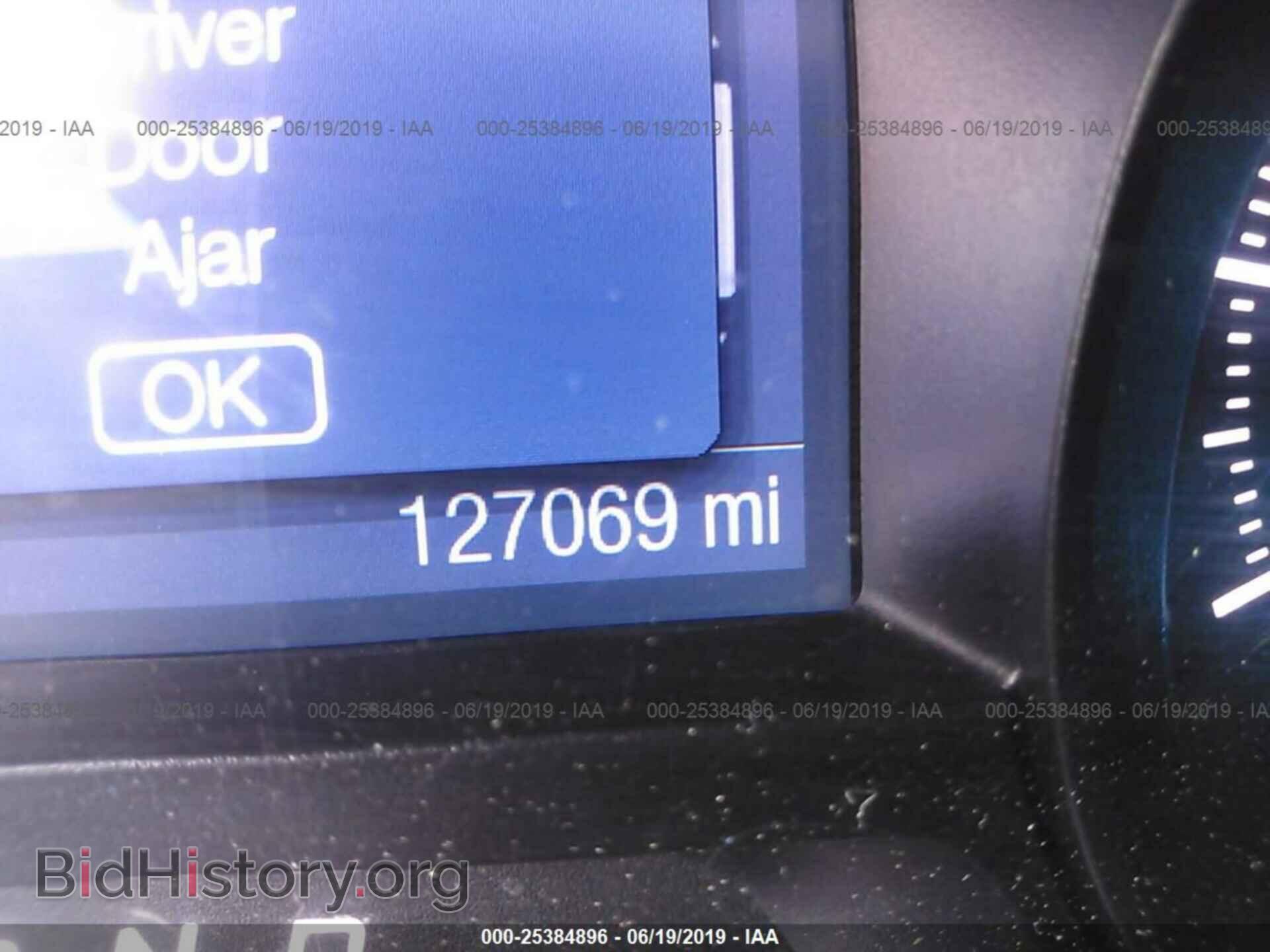 2014 FORD EXPLORER - VIN: 1FM5K8AR2EGA09109 - Photo 7