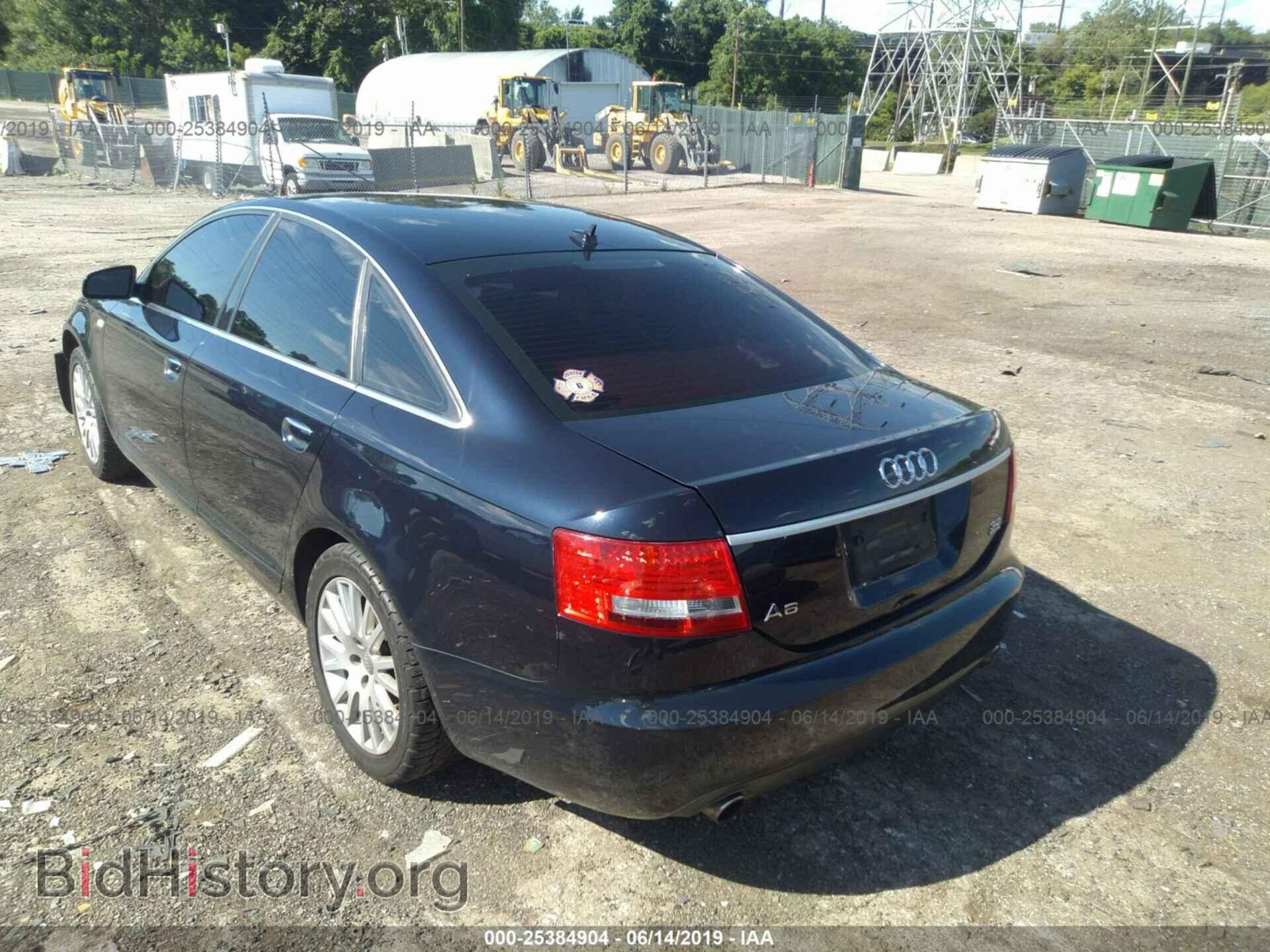 2007 AUDI A6 - VIN: WAUDH74FX7N121064 - Фото 3