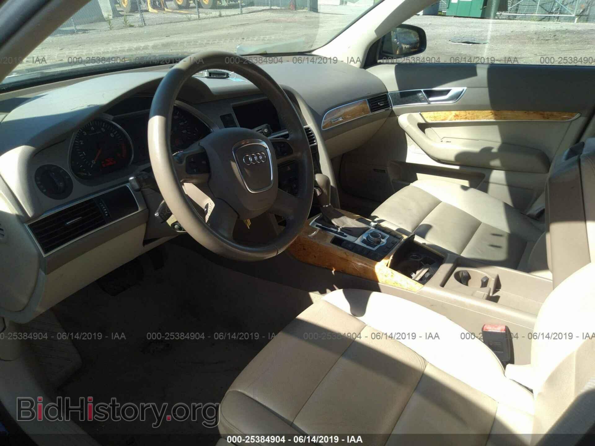 2007 AUDI A6 - VIN: WAUDH74FX7N121064 - Фото 5