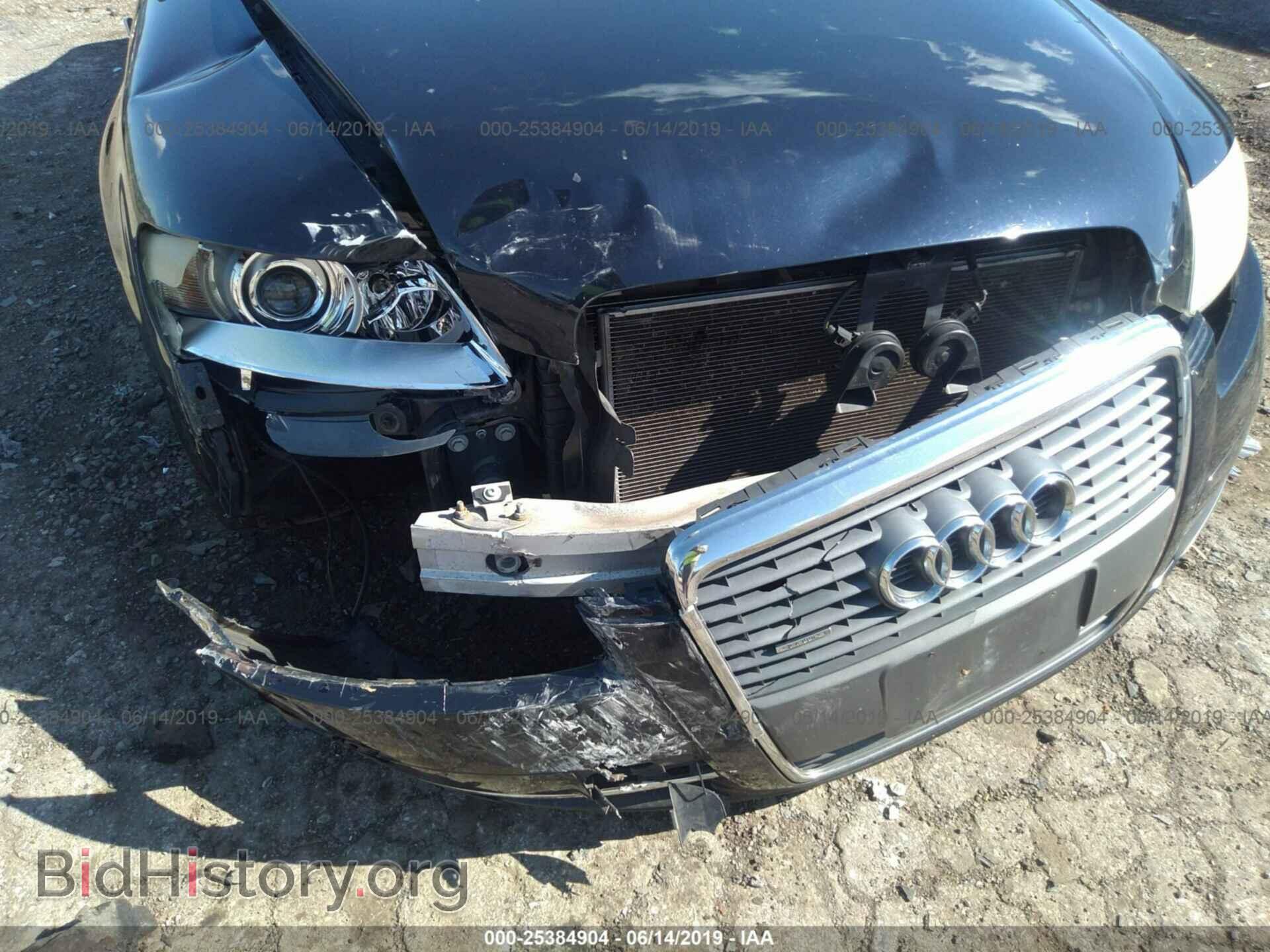 2007 AUDI A6 - VIN: WAUDH74FX7N121064 - Фото 6