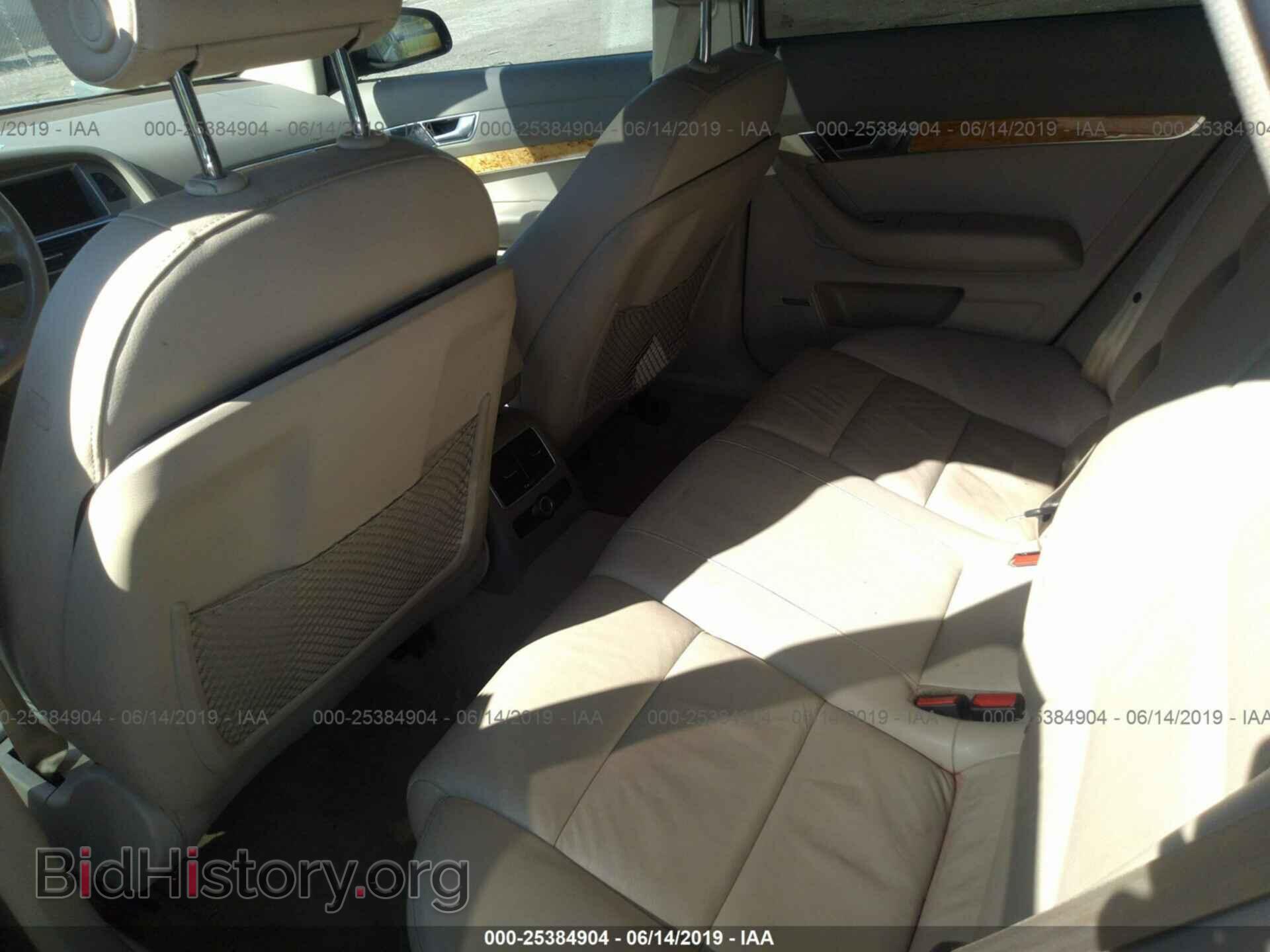 2007 AUDI A6 - VIN: WAUDH74FX7N121064 - Фото 8