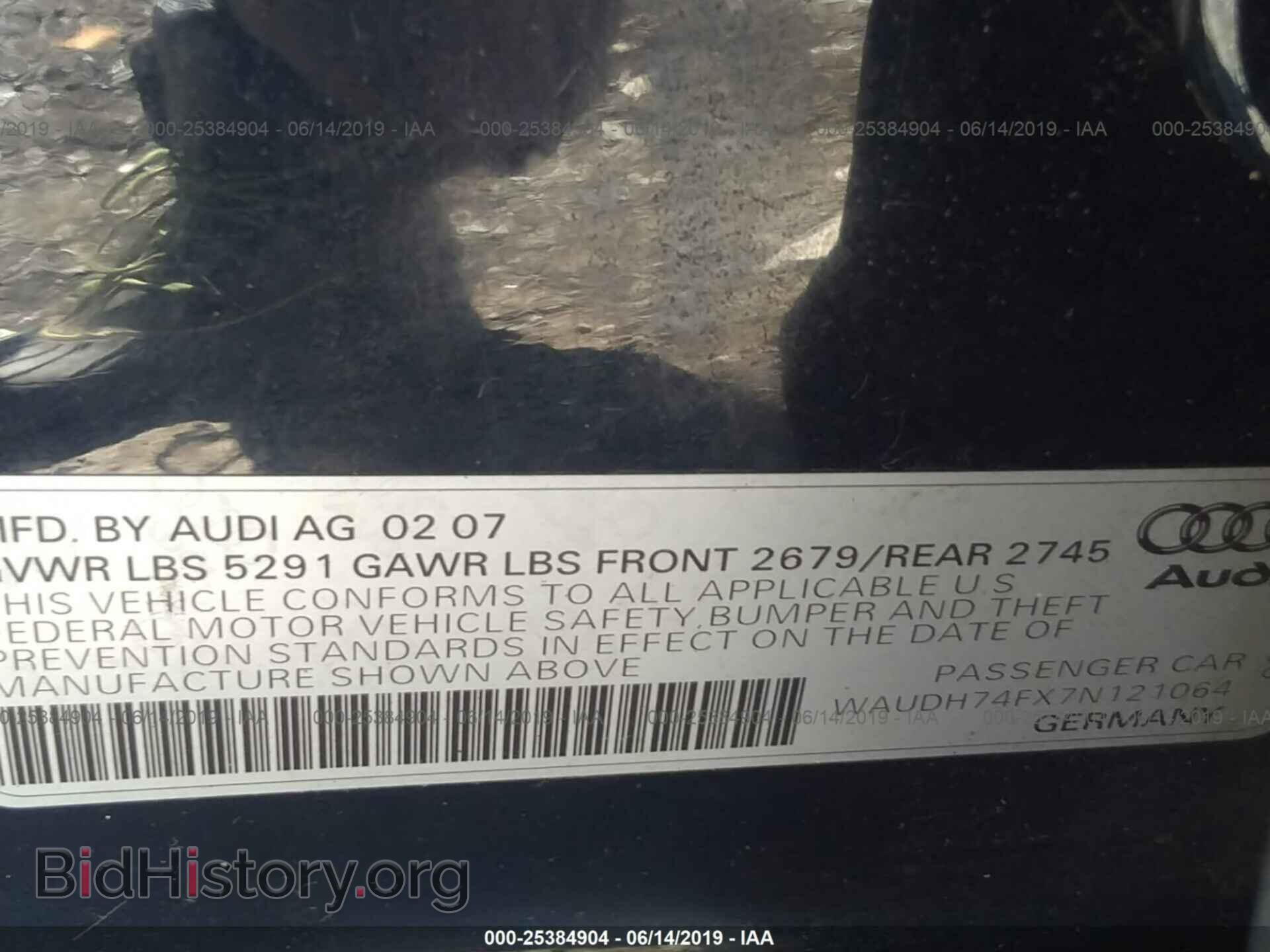 2007 AUDI A6 - VIN: WAUDH74FX7N121064 - Фото 9