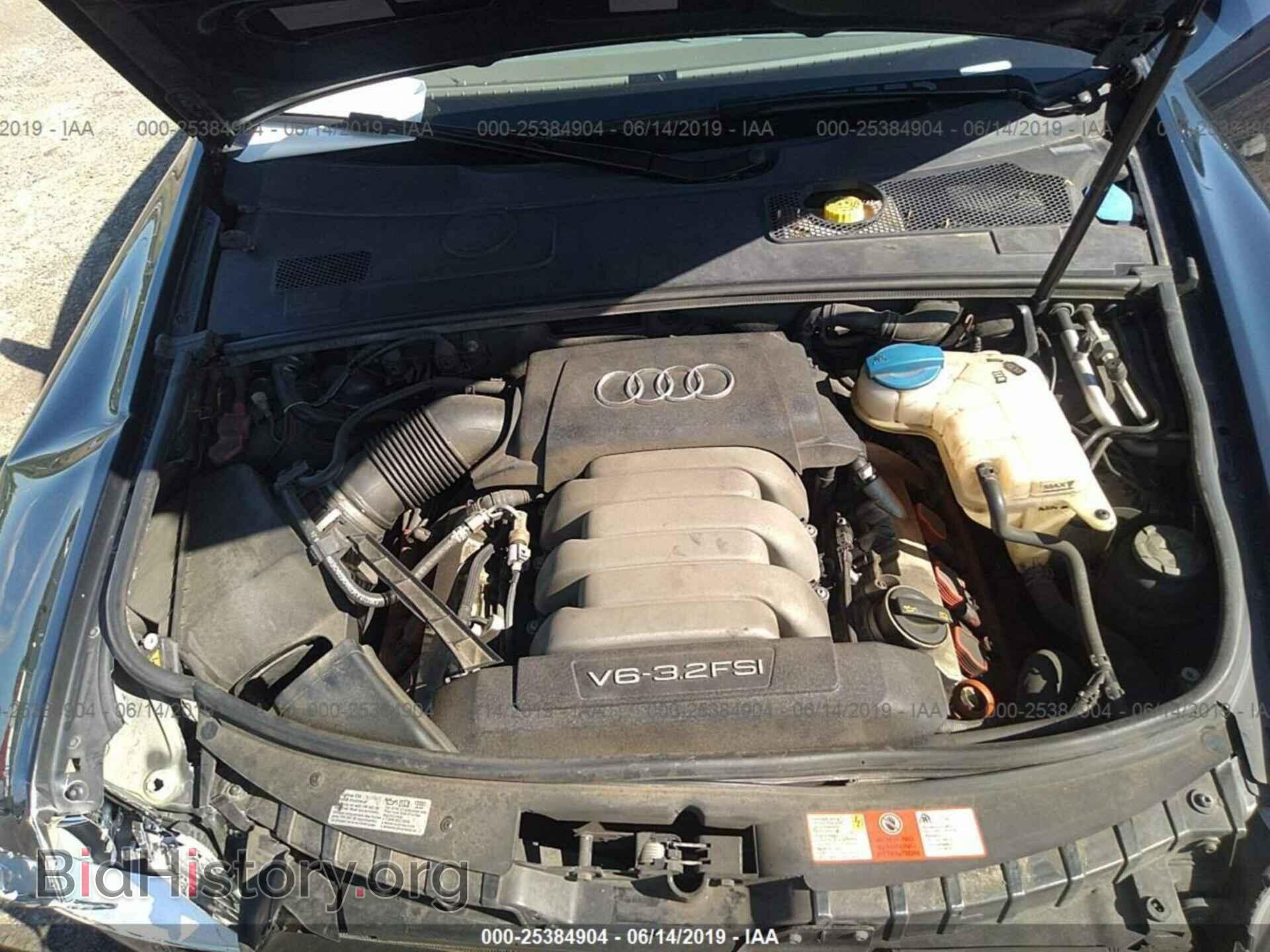 2007 AUDI A6 - VIN: WAUDH74FX7N121064 - Фото 10