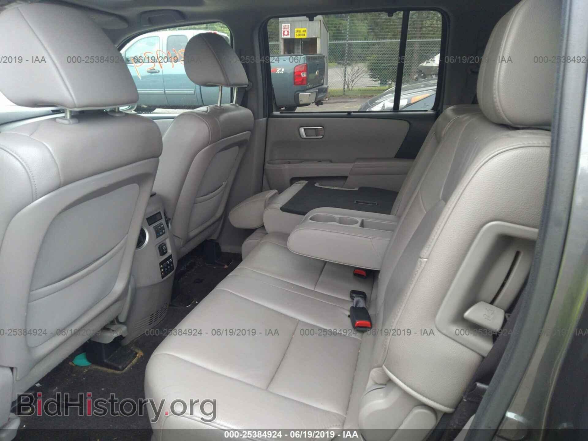 2012 HONDA PILOT - VIN: 5FNYF4H92CB066440 - Фото 8
