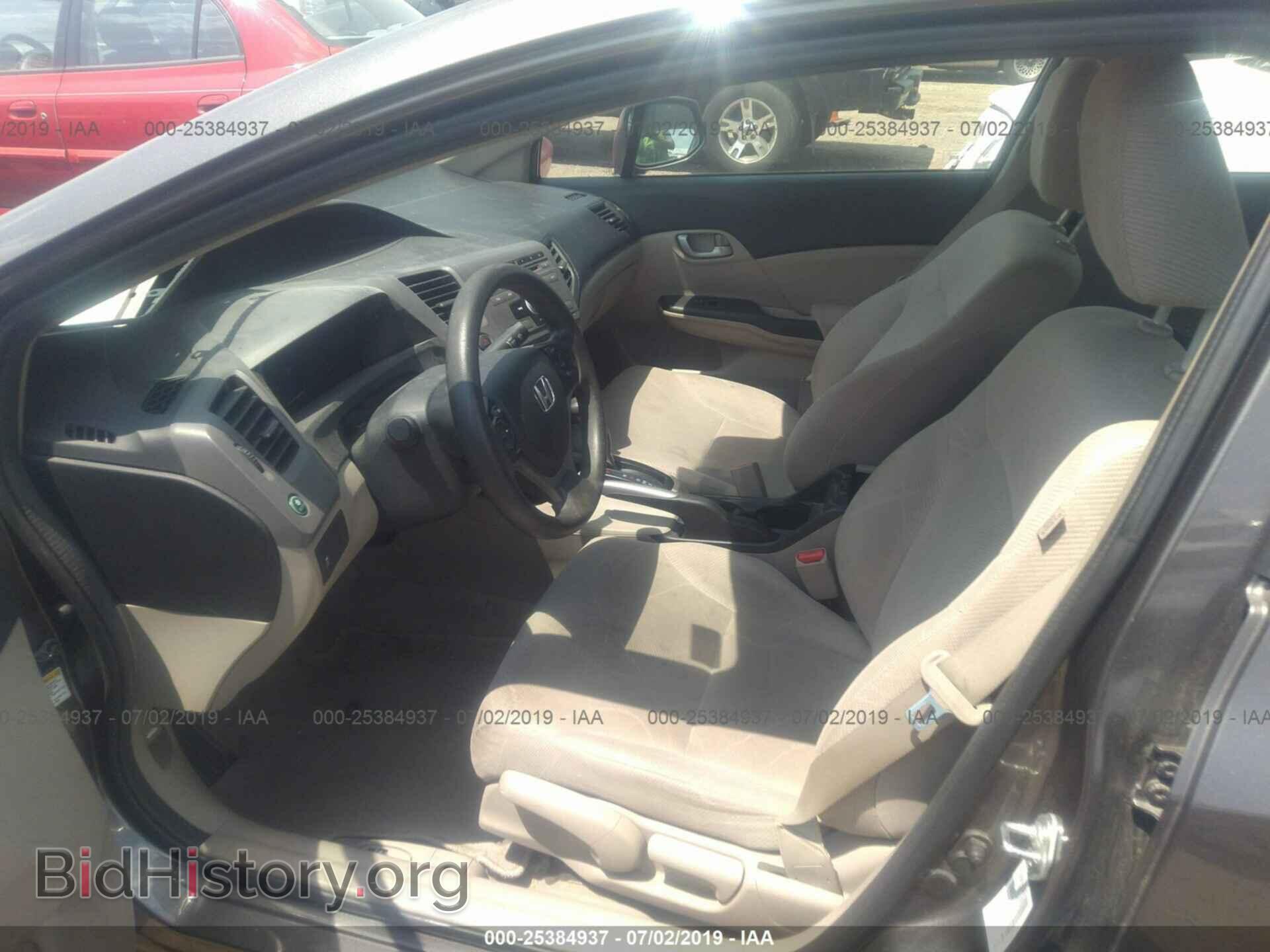 2012 HONDA CIVIC - VIN: 19XFB2F59CE106560 - Photo 5