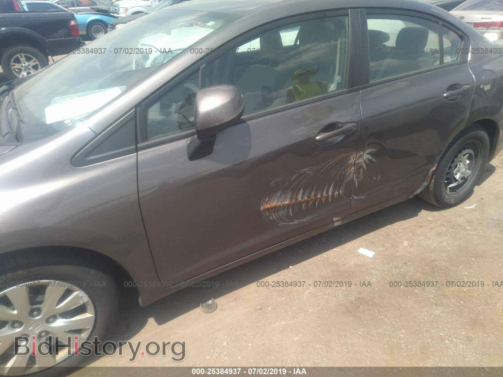 2012 HONDA CIVIC - VIN: 19XFB2F59CE106560 - Photo 6