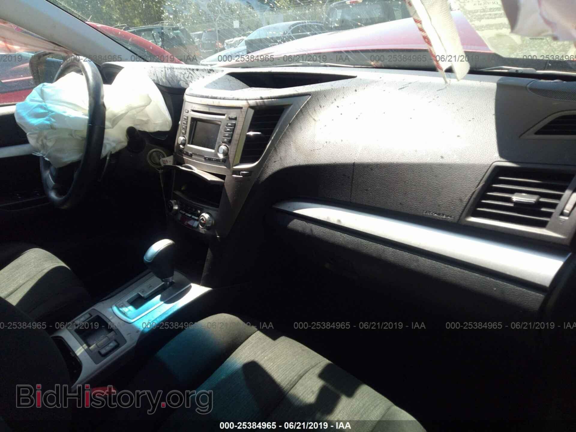 2014 SUBARU OUTBACK - VIN: 4S4BRBCC3E3222193 - Фото 5