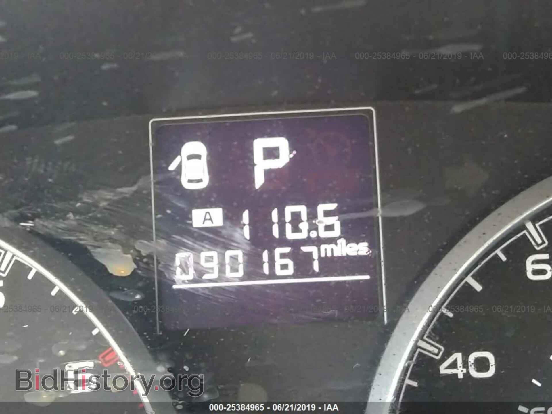 2014 SUBARU OUTBACK - VIN: 4S4BRBCC3E3222193 - Фото 7