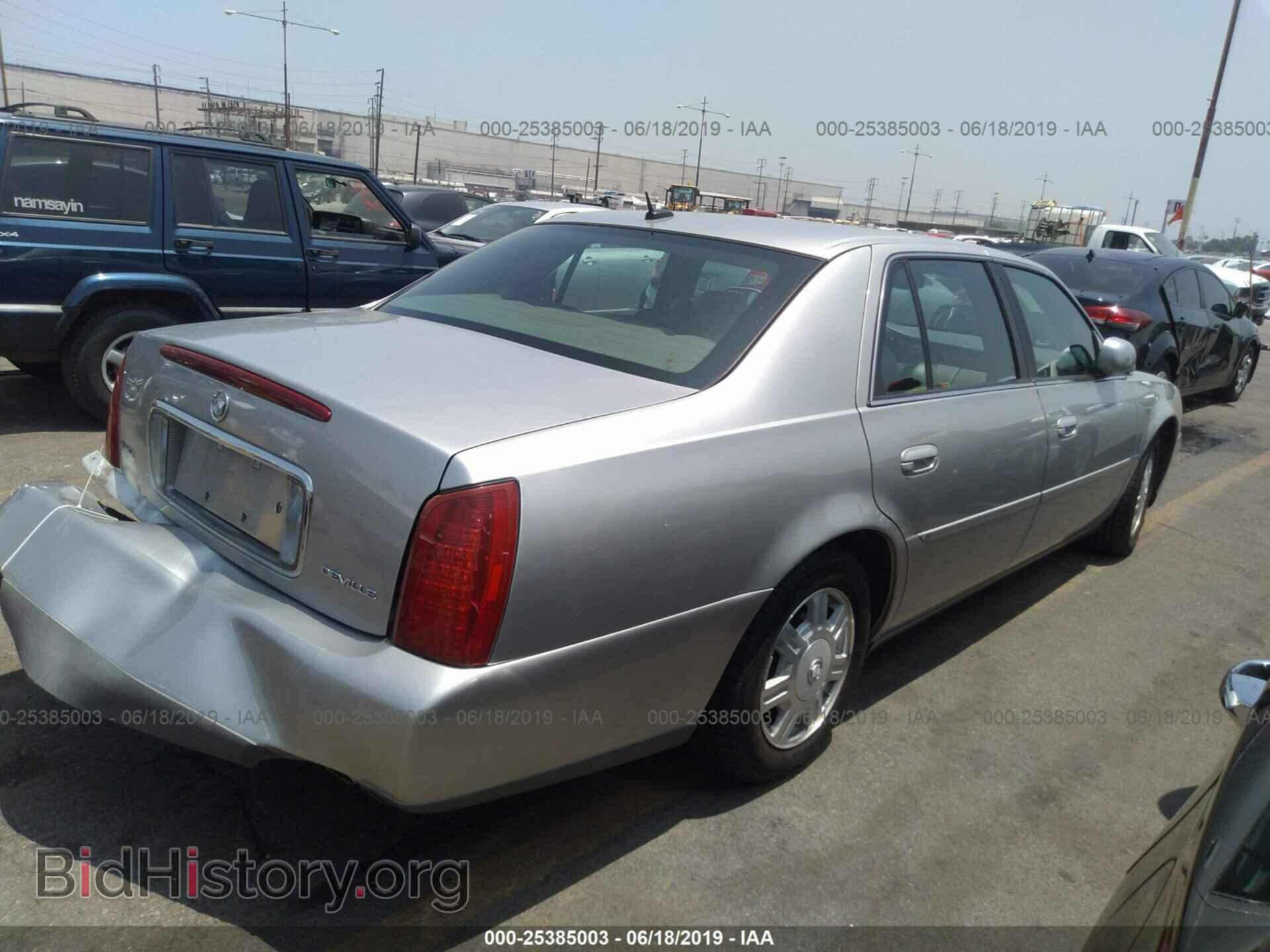 2005 CADILLAC DEVILLE - VIN: 1G6KD54Y75U162933 - Photo 4