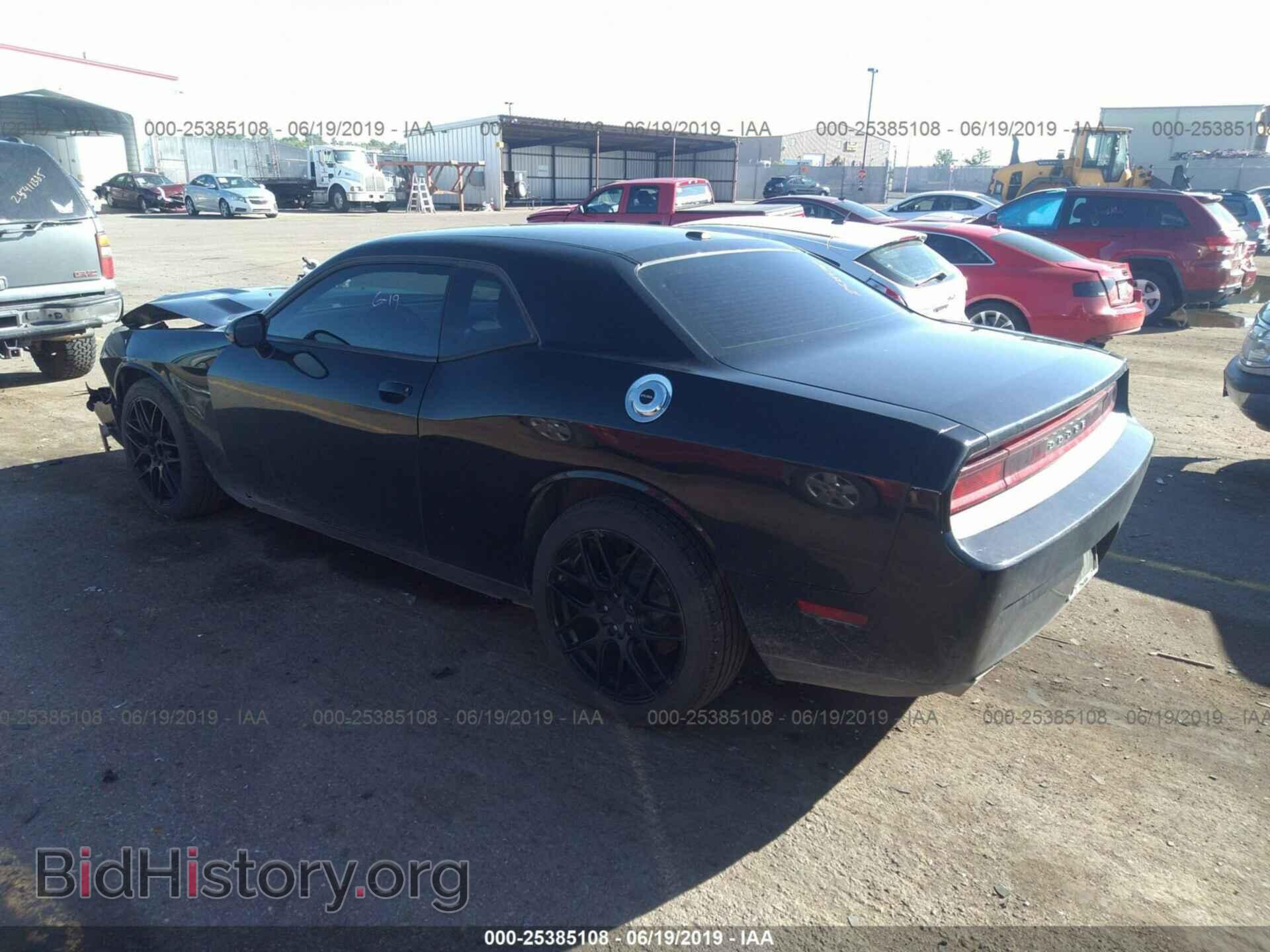 2013 DODGE CHALLENGER - VIN: 2C3CDYAG2DH592924 - Photo 3