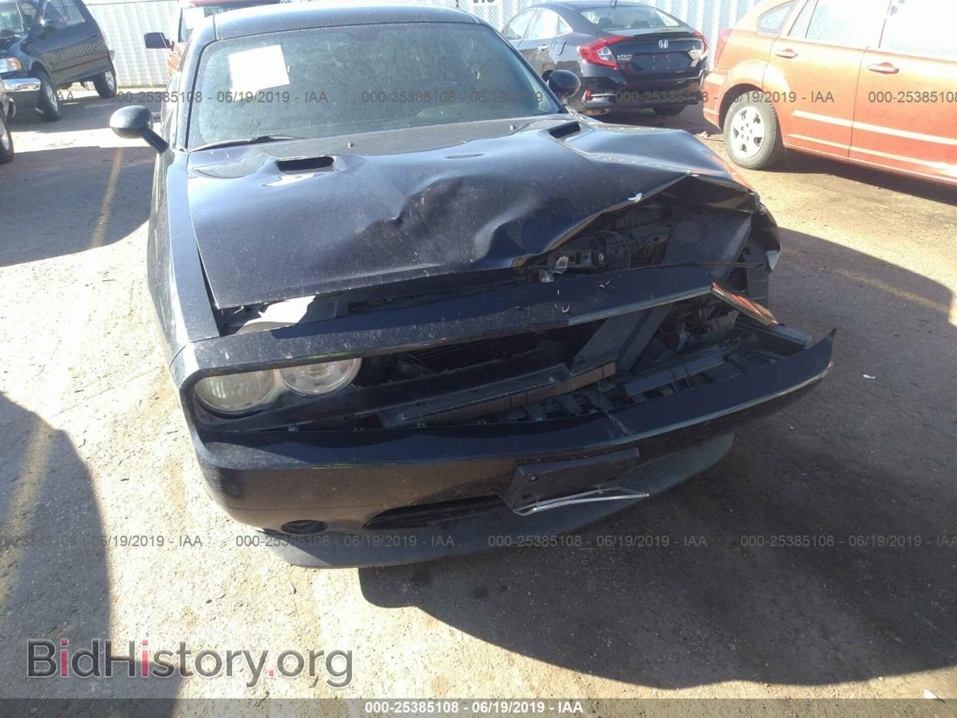 2013 DODGE CHALLENGER - VIN: 2C3CDYAG2DH592924 - Photo 6
