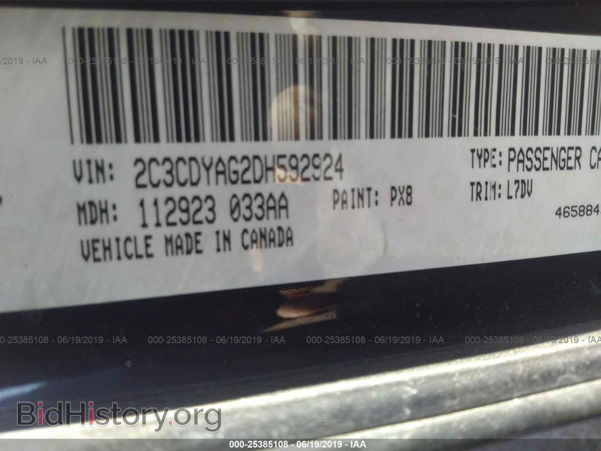 2013 DODGE CHALLENGER - VIN: 2C3CDYAG2DH592924 - Photo 9
