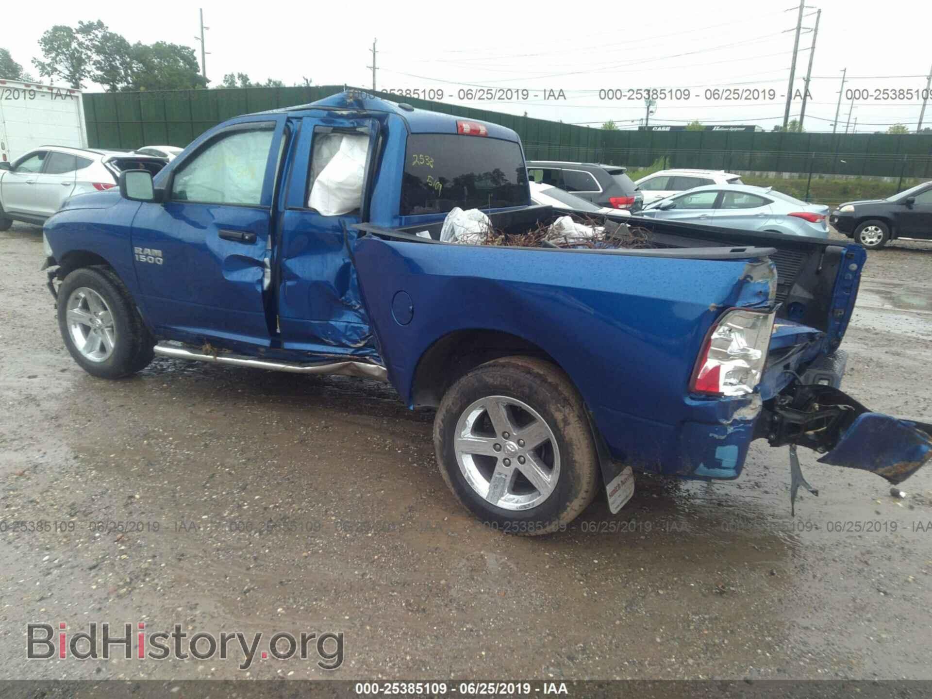 2017 RAM 1500 - VIN: 1C6RR7FG7HS618613 - Фото 3