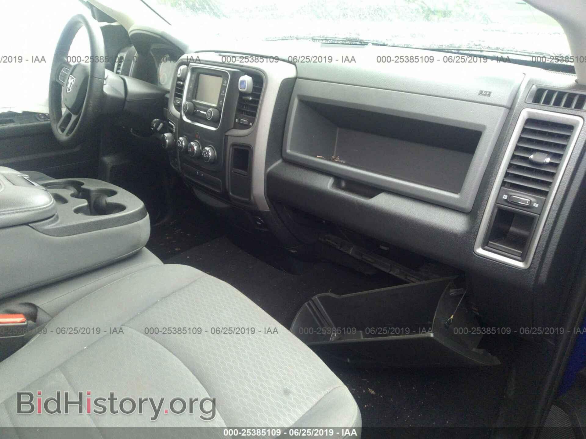 2017 RAM 1500 - VIN: 1C6RR7FG7HS618613 - Фото 5