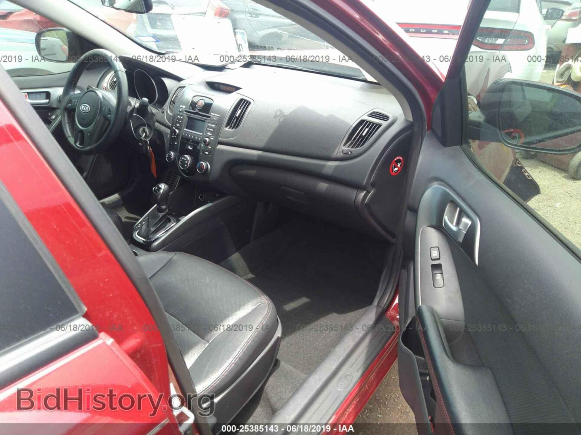 2012 KIA FORTE - VIN: KNAFW4A35C5590211 - Фото 5