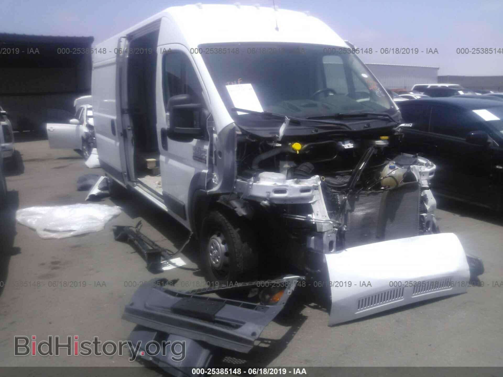 Photo 3C6TRVDG4HE527735 - RAM PROMASTER 2500 2017