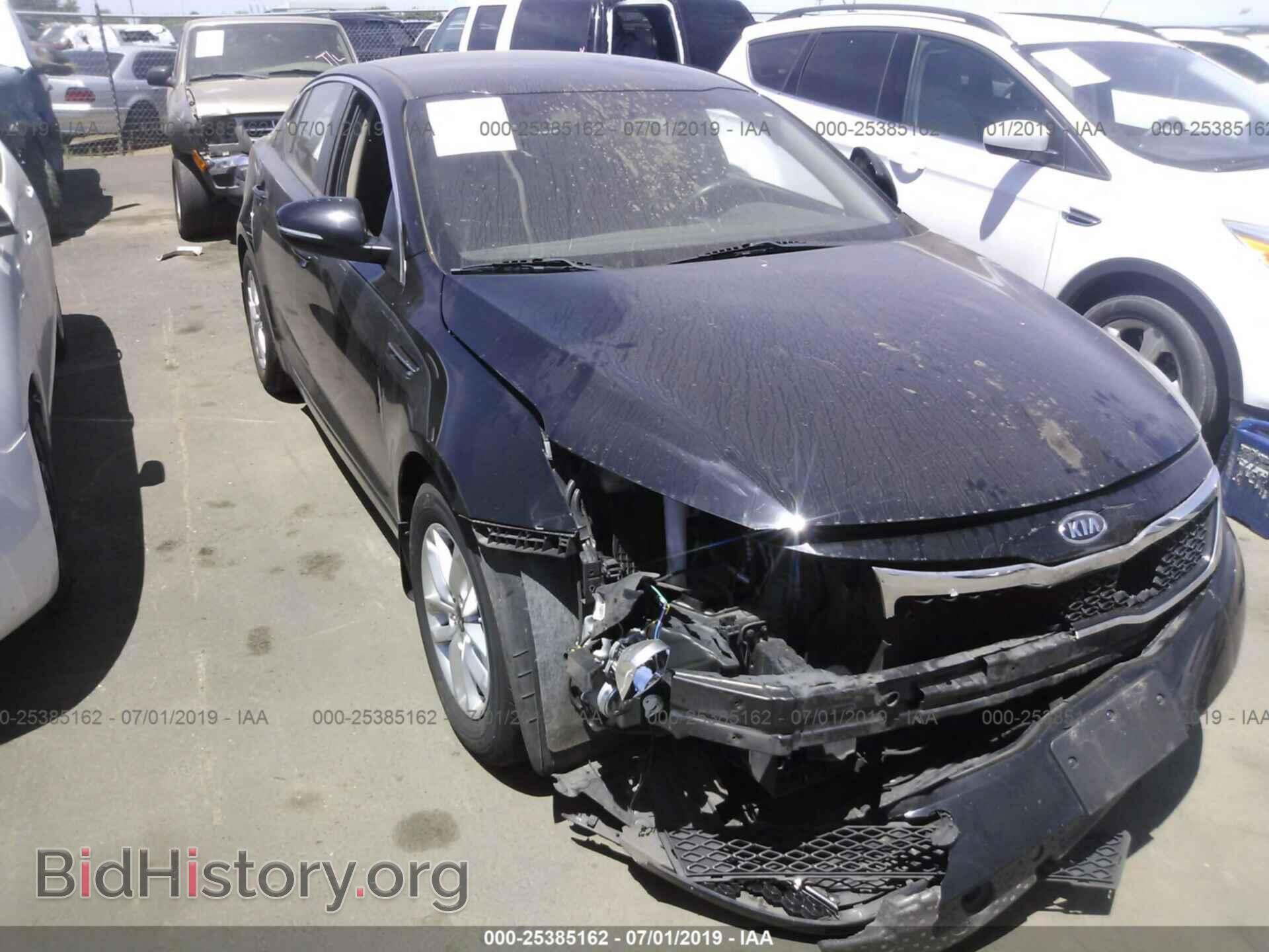 Фотография KNAGM4A70B5128585 - KIA OPTIMA 2011