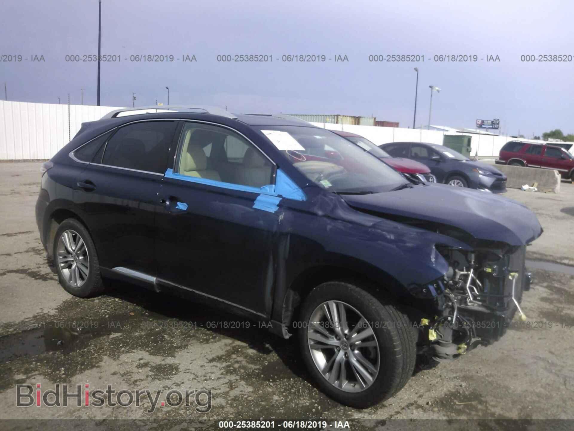 Photo 2T2ZK1BA3FC183059 - LEXUS RX 2015