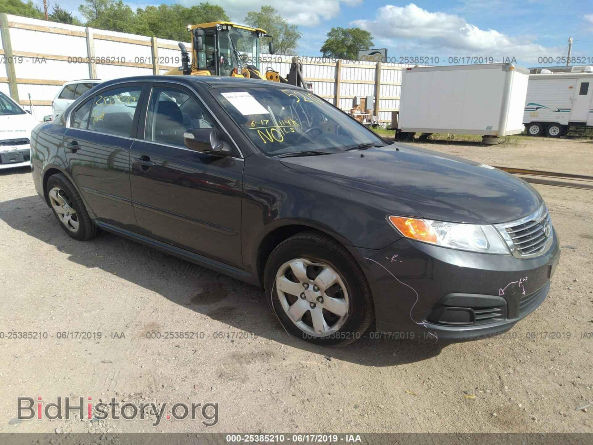 Фотография KNAGG4A8XA5414992 - KIA OPTIMA 2010