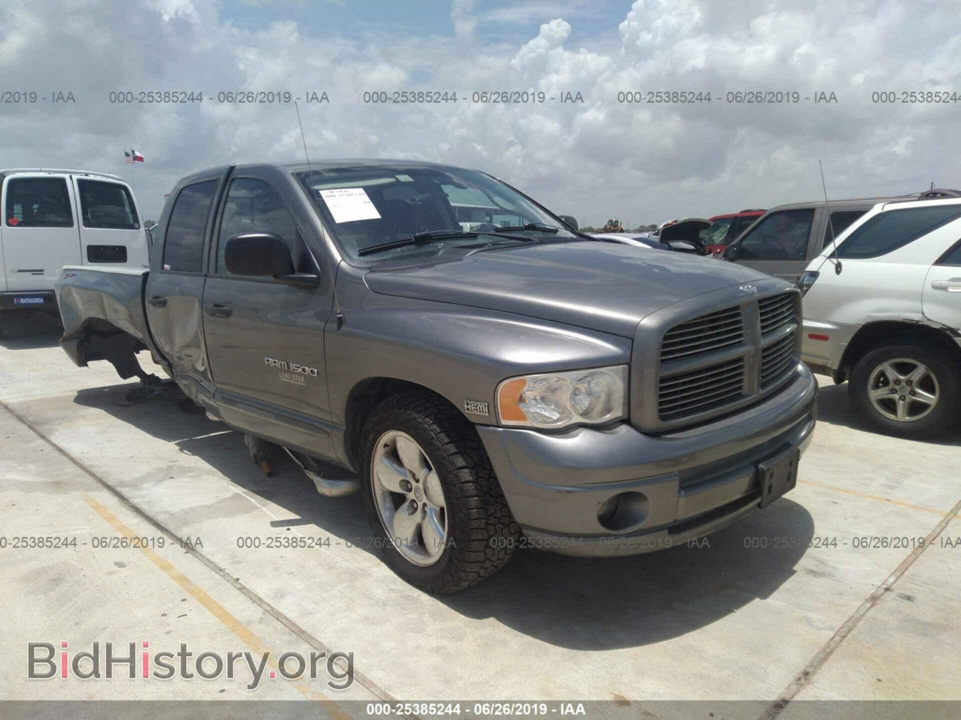 Photo 1D7HA18D05S323530 - DODGE RAM 1500 2005