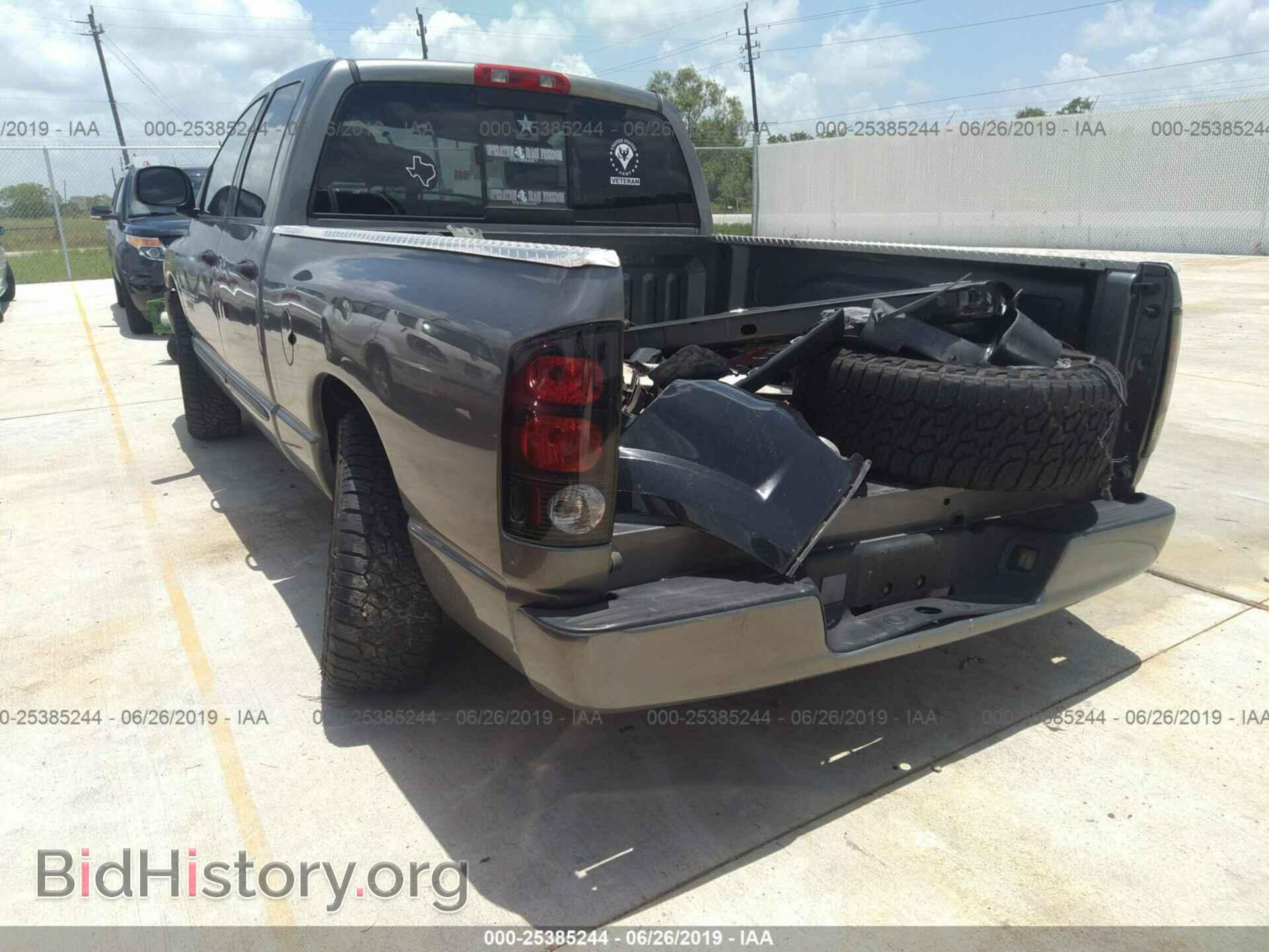 2005 DODGE RAM 1500 - VIN: 1D7HA18D05S323530 - Фото 3