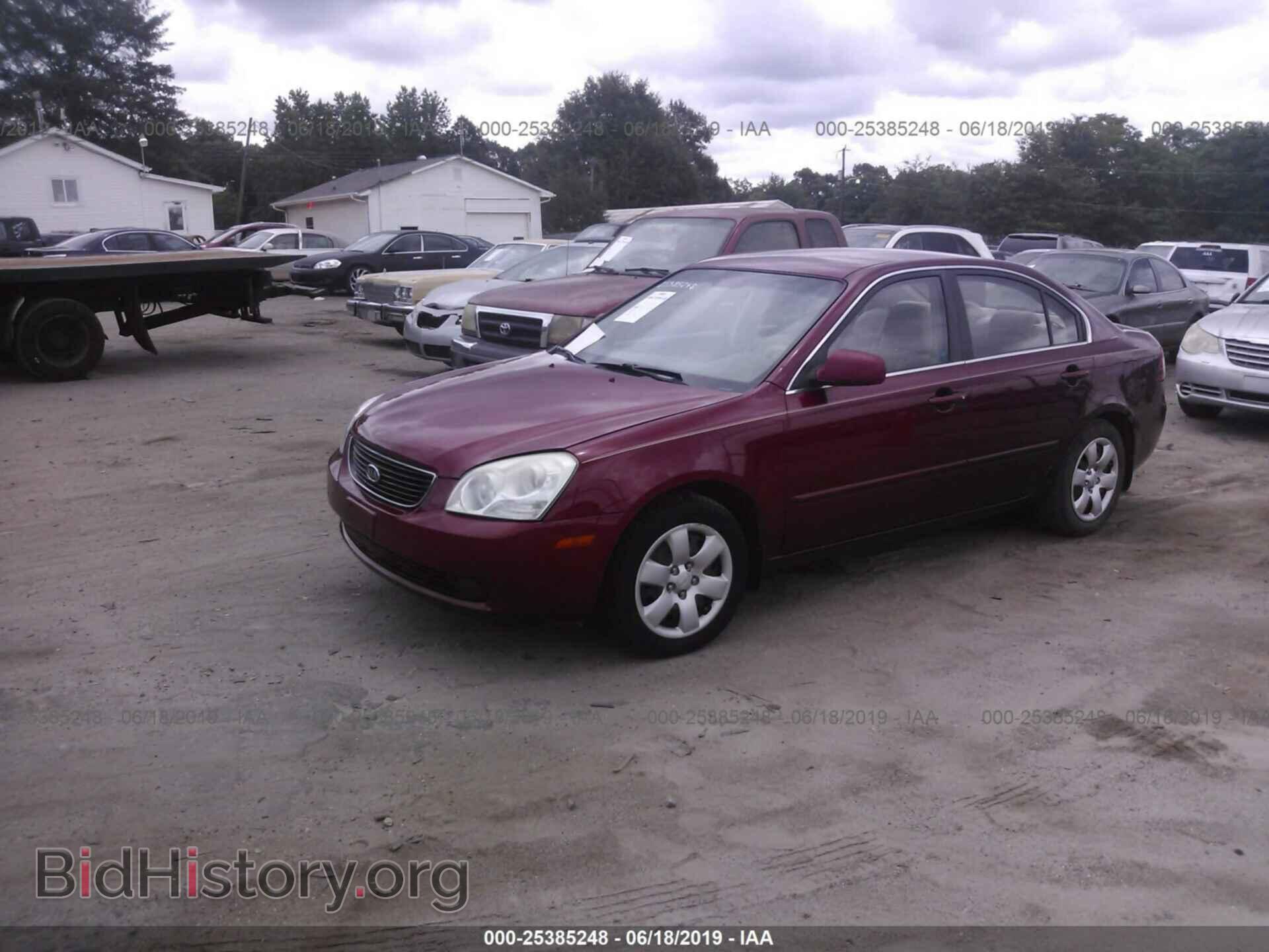 2008 KIA OPTIMA - VIN: KNAGE123685209493 - Фото 2