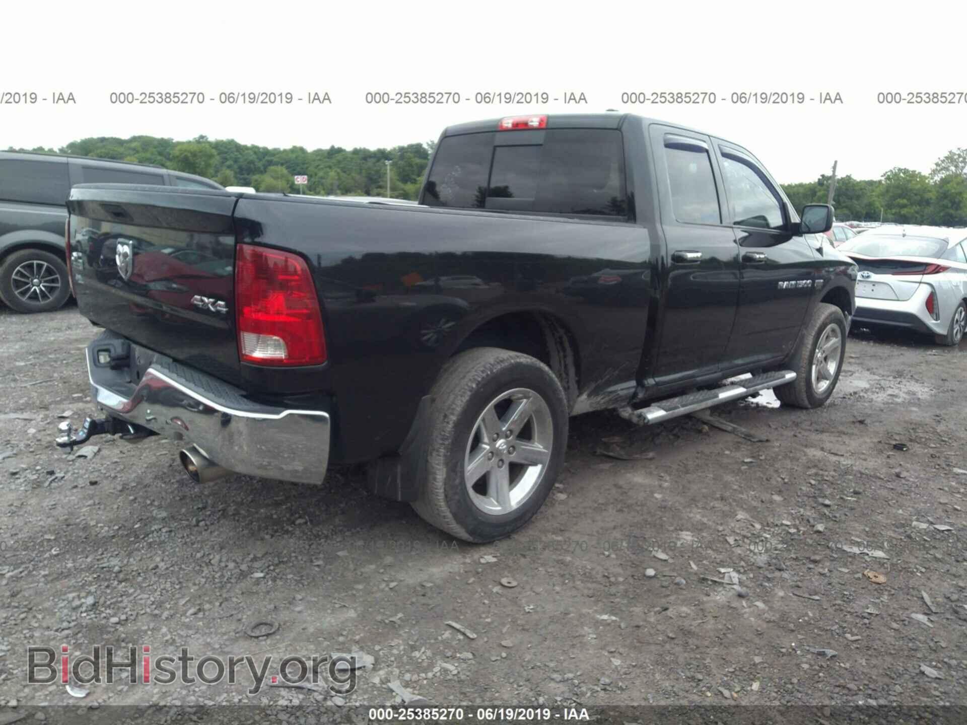 2011 DODGE RAM 1500 - VIN: 1D7RV1GT1BS660141 - Photo 4