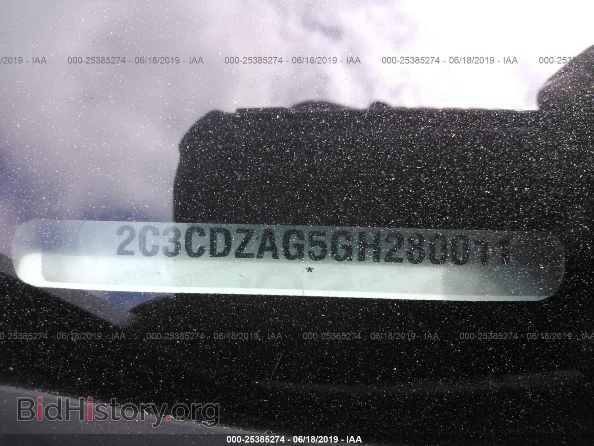 2016 DODGE CHALLENGER - VIN: 2C3CDZAG5GH280011 - Фото 9