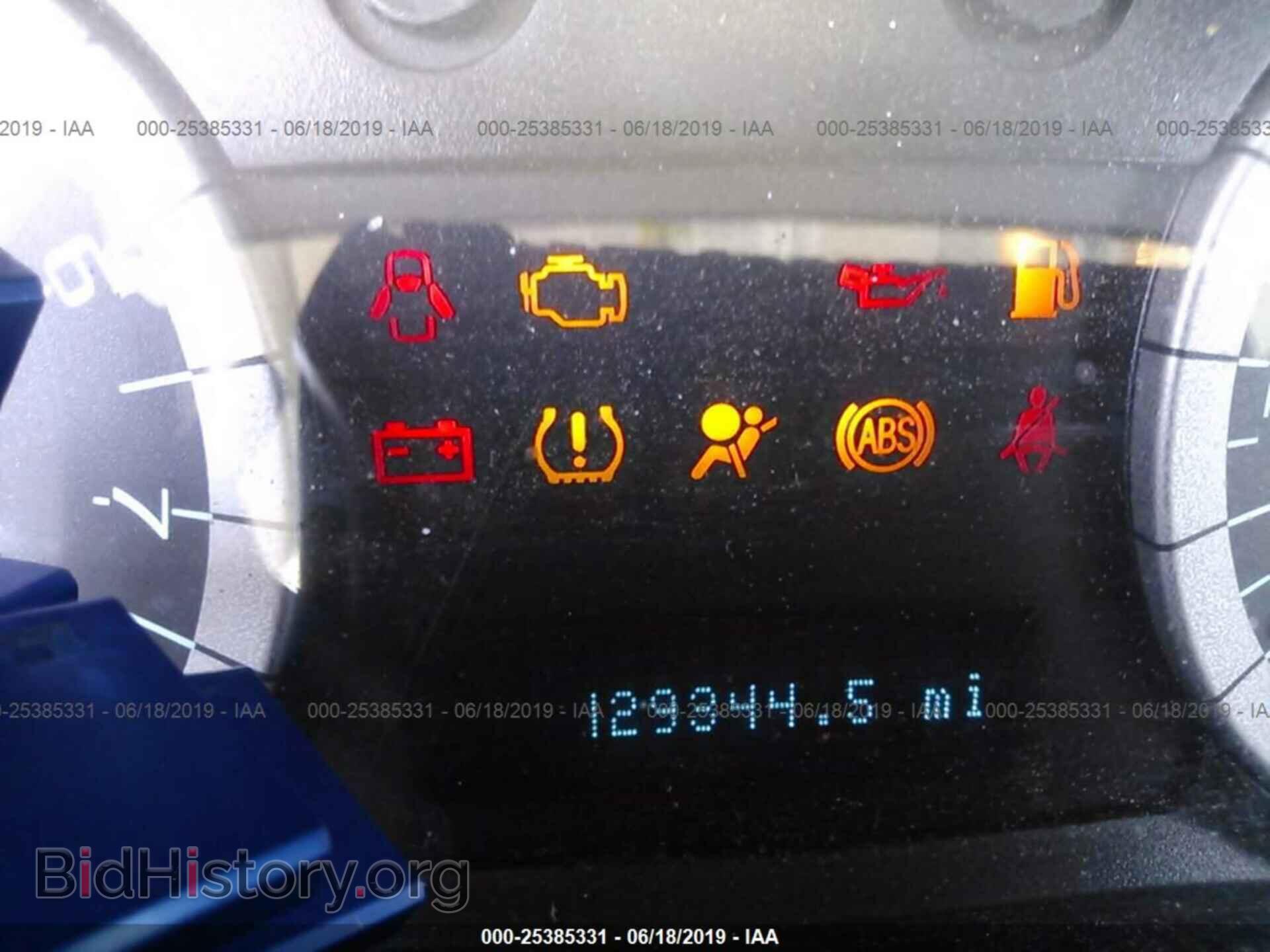 2011 FORD ESCAPE - VIN: 1FMCU9DG8BKA20867 - Фото 7