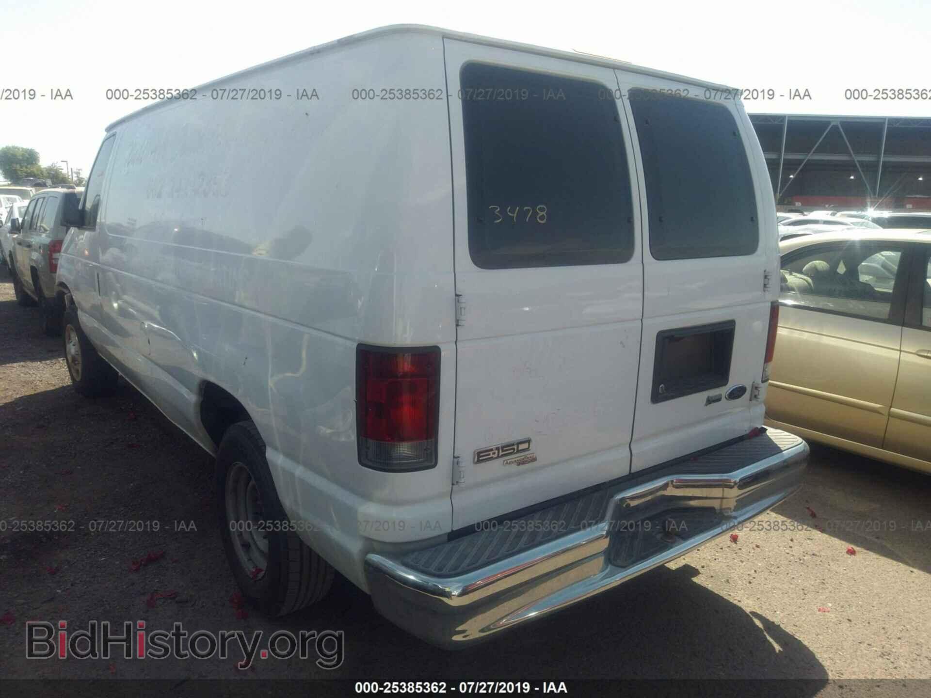 2011 FORD ECONOLINE - VIN: 1FTNE1EL2BDA97794 - Photo 3