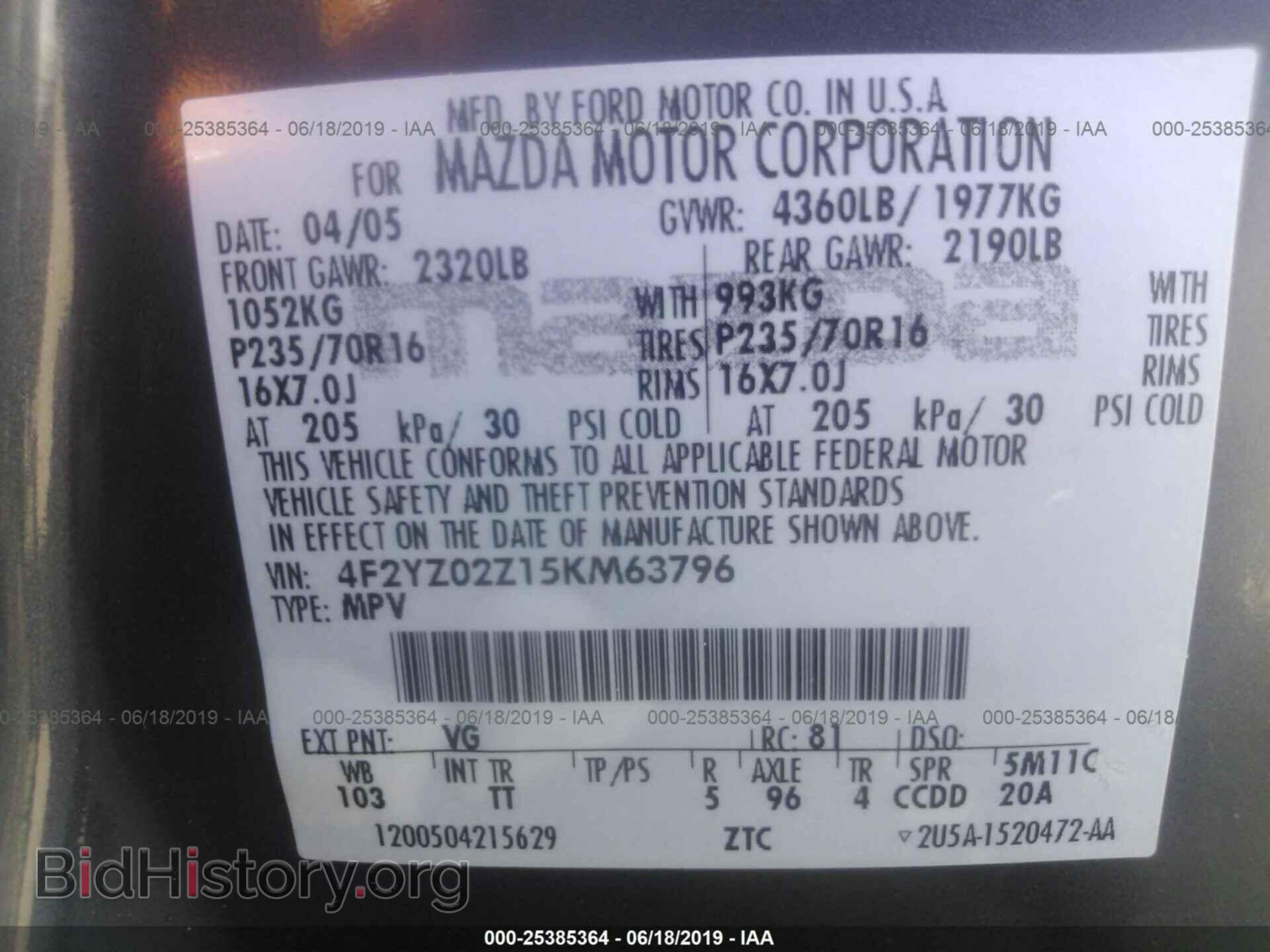 2005 MAZDA TRIBUTE - VIN: 4F2YZ02Z15KM63796 - Фото 9