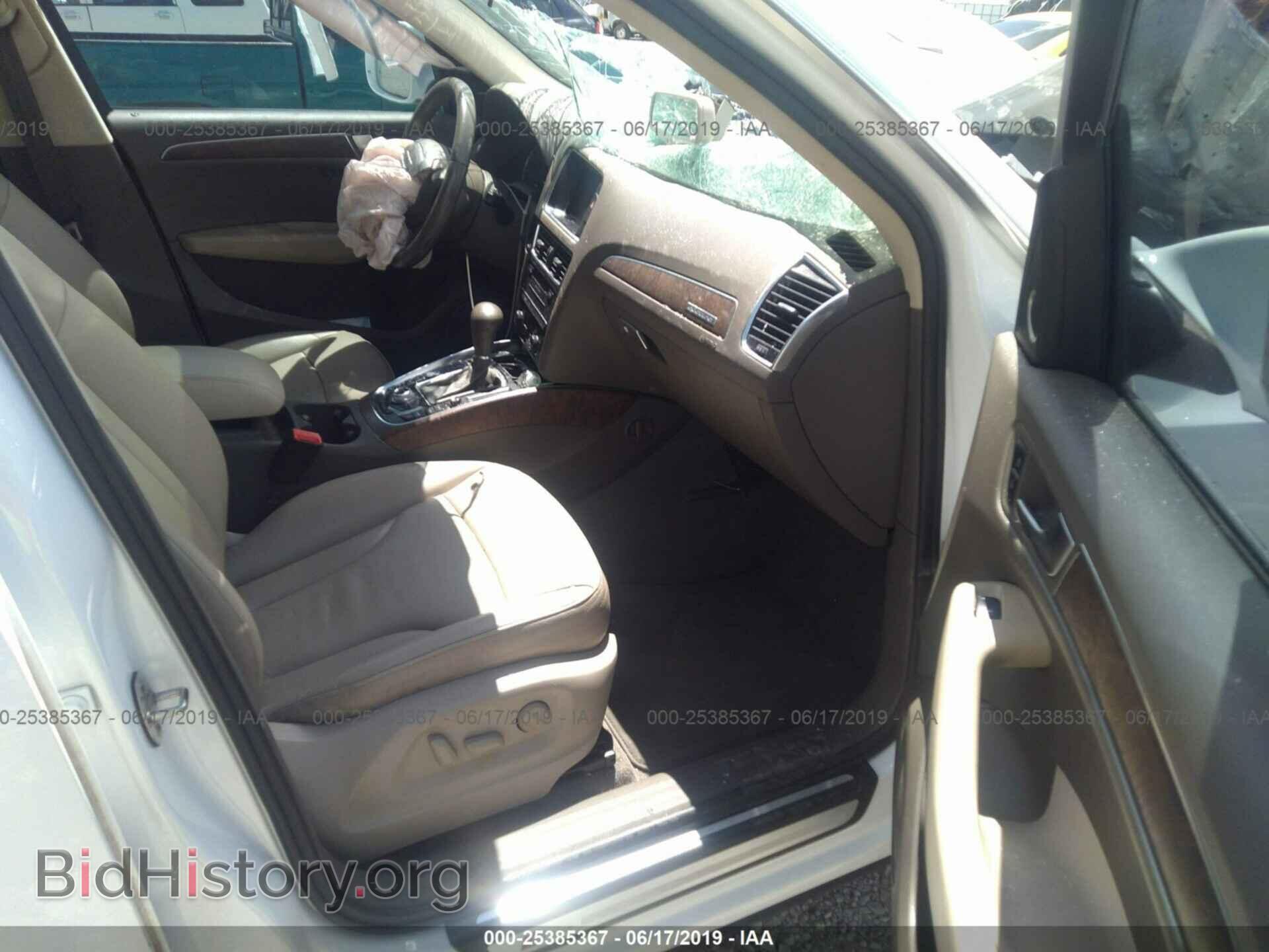 2012 AUDI Q5 - VIN: WA1DKAFP7CA015240 - Фото 5