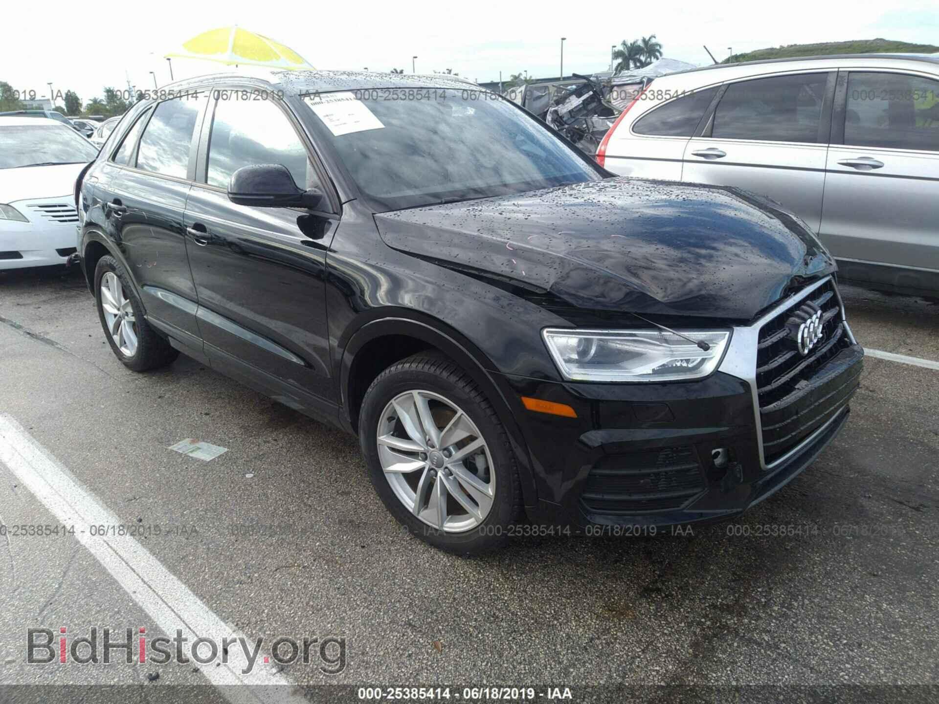 Photo WA1BCCFS7HR012481 - AUDI Q3 2017