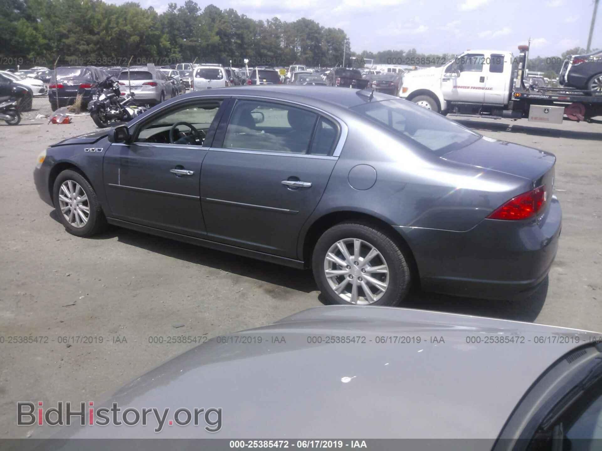 2011 BUICK LUCERNE - VIN: 1G4HC5EM9BU116663 - Фото 3