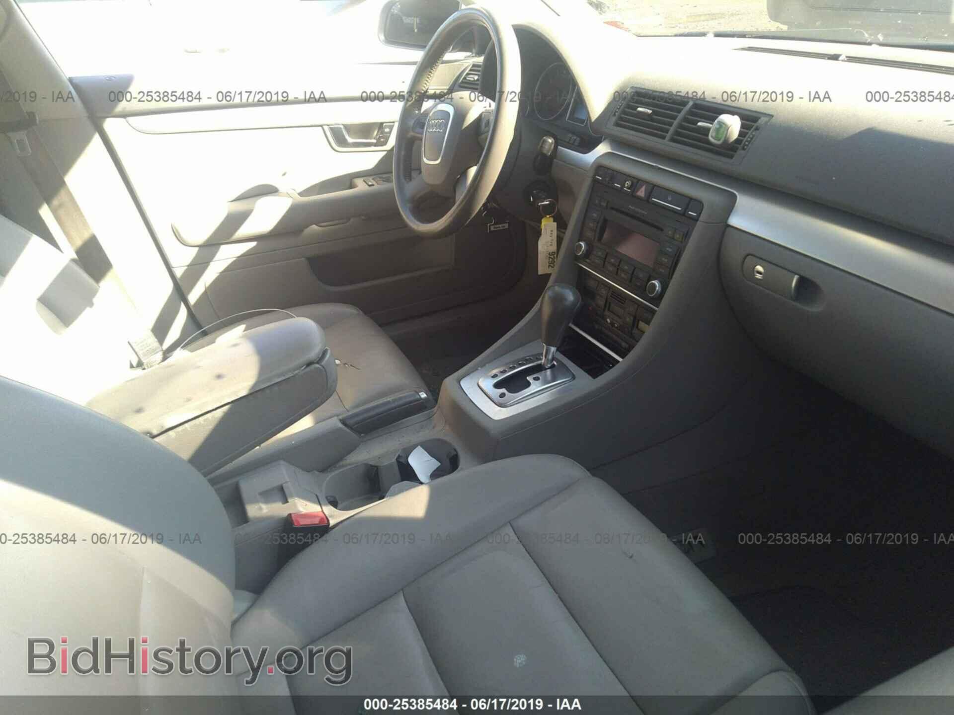 2007 AUDI A4 - VIN: WAUAF78E47A070016 - Фото 5